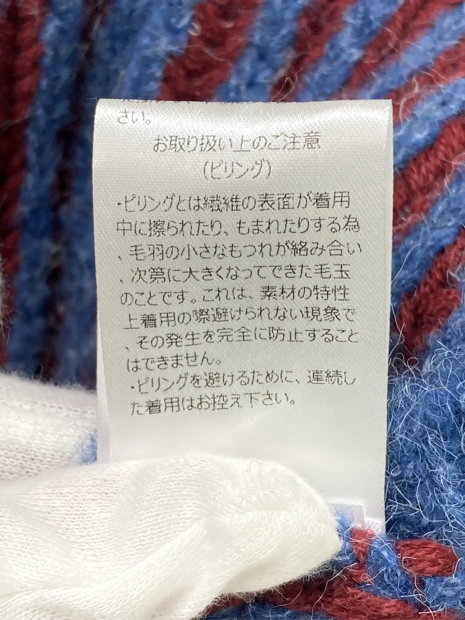 https://r2-worker.digdig.jp/product/6090d28d-ebc5-47eb-8155-c9c91881d589/09f65130-366f-4483-a483-e3742732ebab