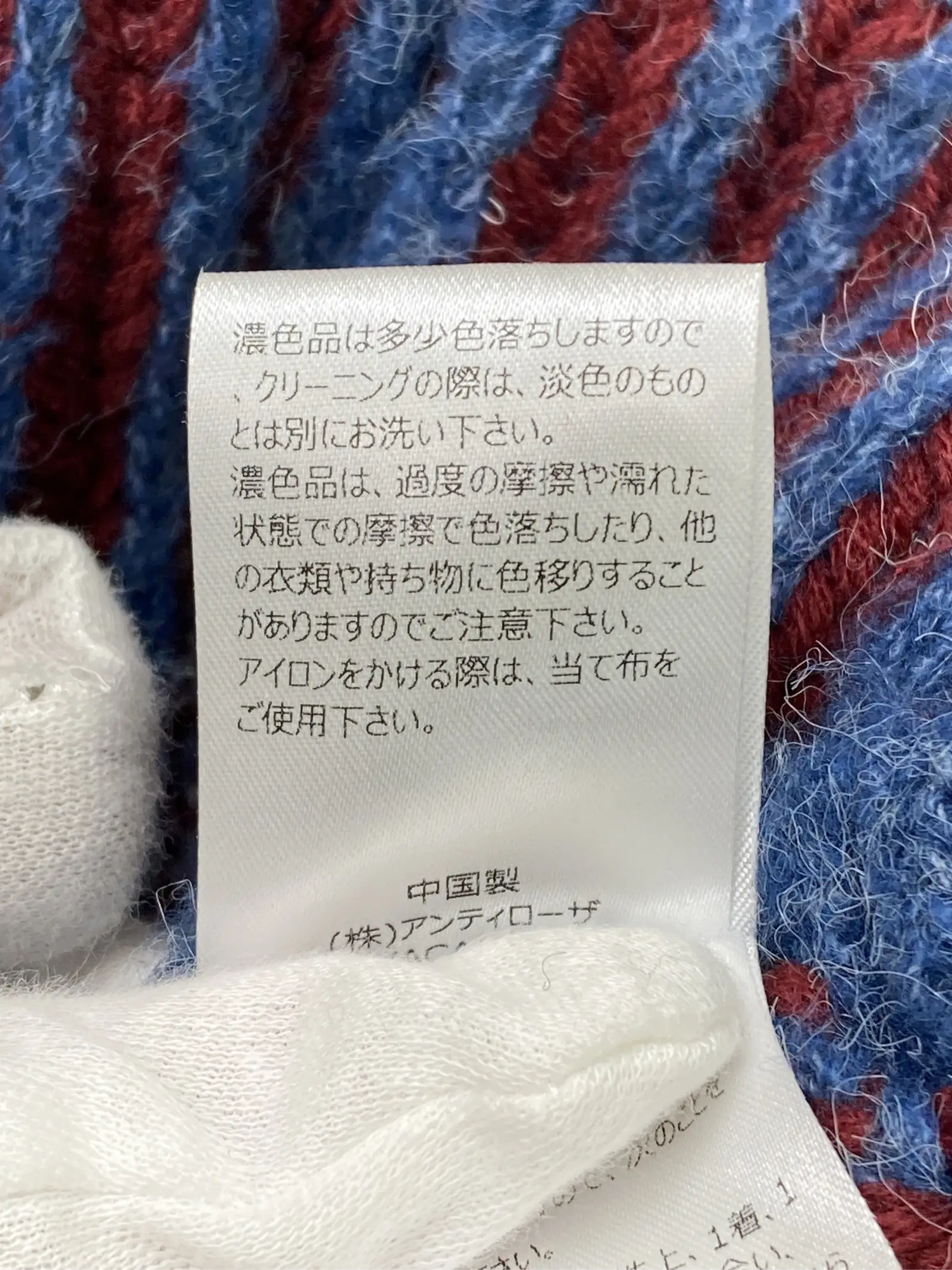 https://r2-worker.digdig.jp/product/6090d28d-ebc5-47eb-8155-c9c91881d589/6841f3c6-a34e-4434-9992-4c739c8b61cd