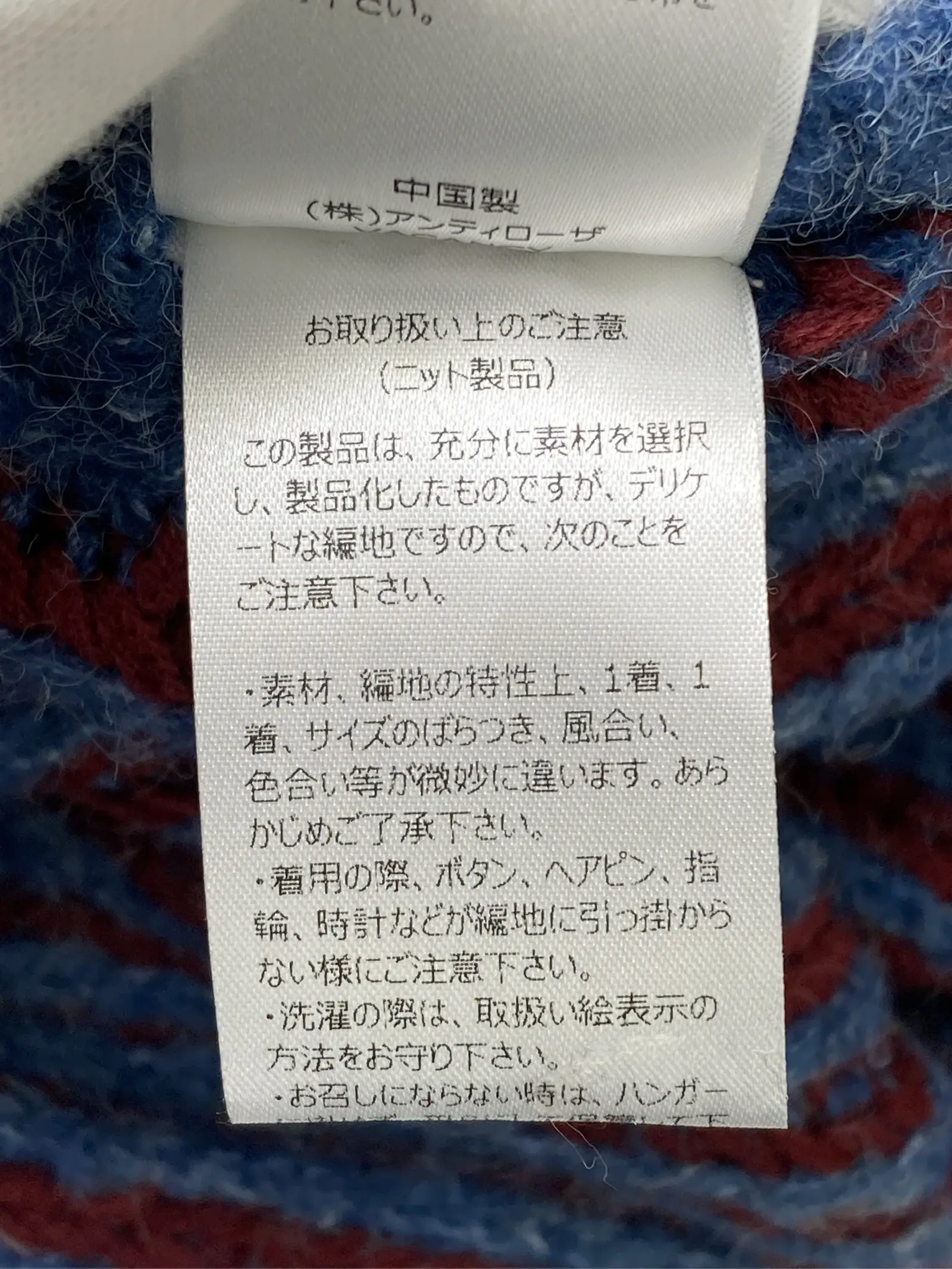 https://r2-worker.digdig.jp/product/6090d28d-ebc5-47eb-8155-c9c91881d589/a5703417-49ad-46e5-8f0e-9bcaaae10aff