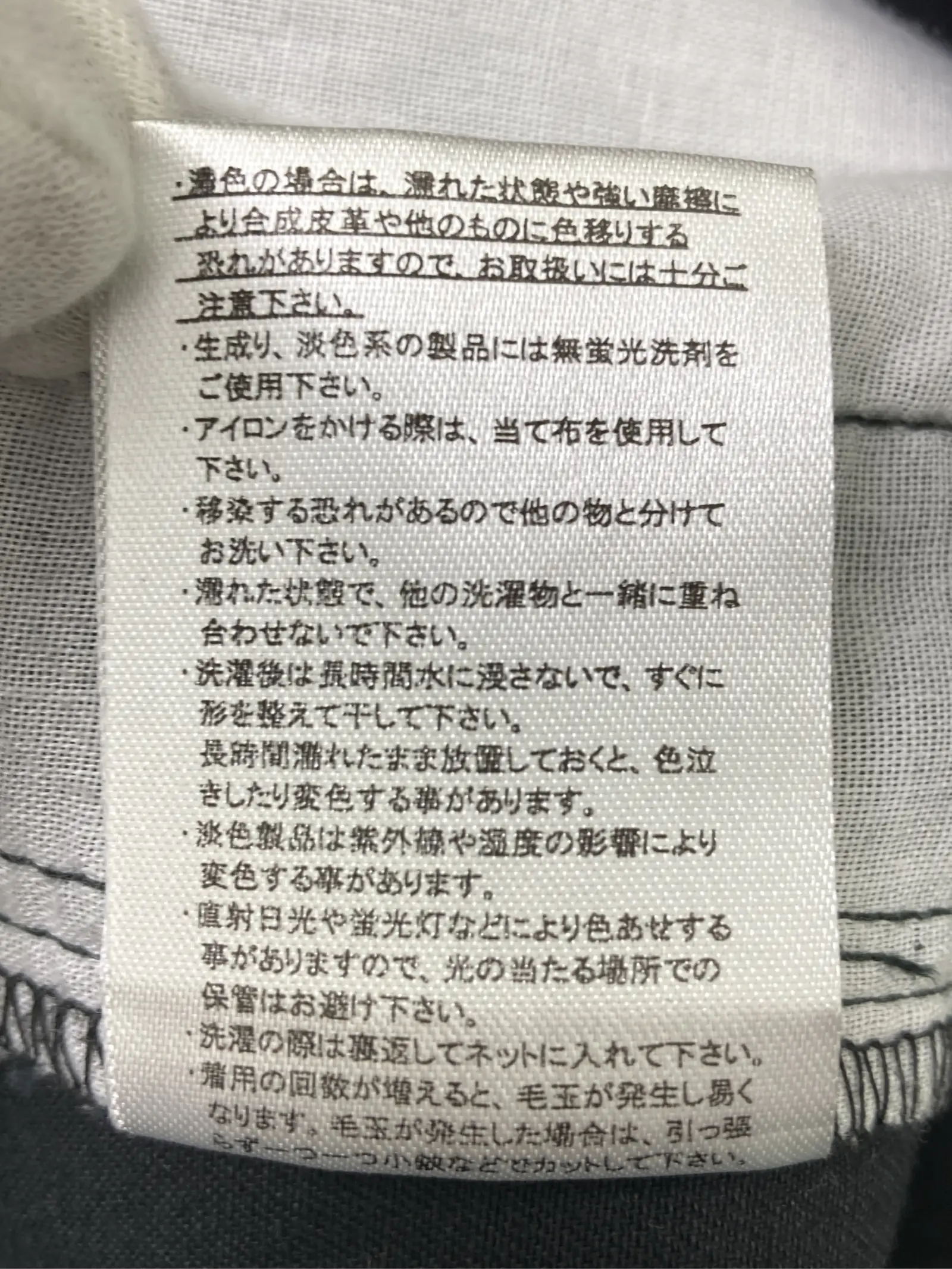 https://r2-worker.digdig.jp/product/60941f5b-bcca-4798-bcd5-83bd27ef097e/7495d3a5-c545-497a-ad3d-65d0c711462a
