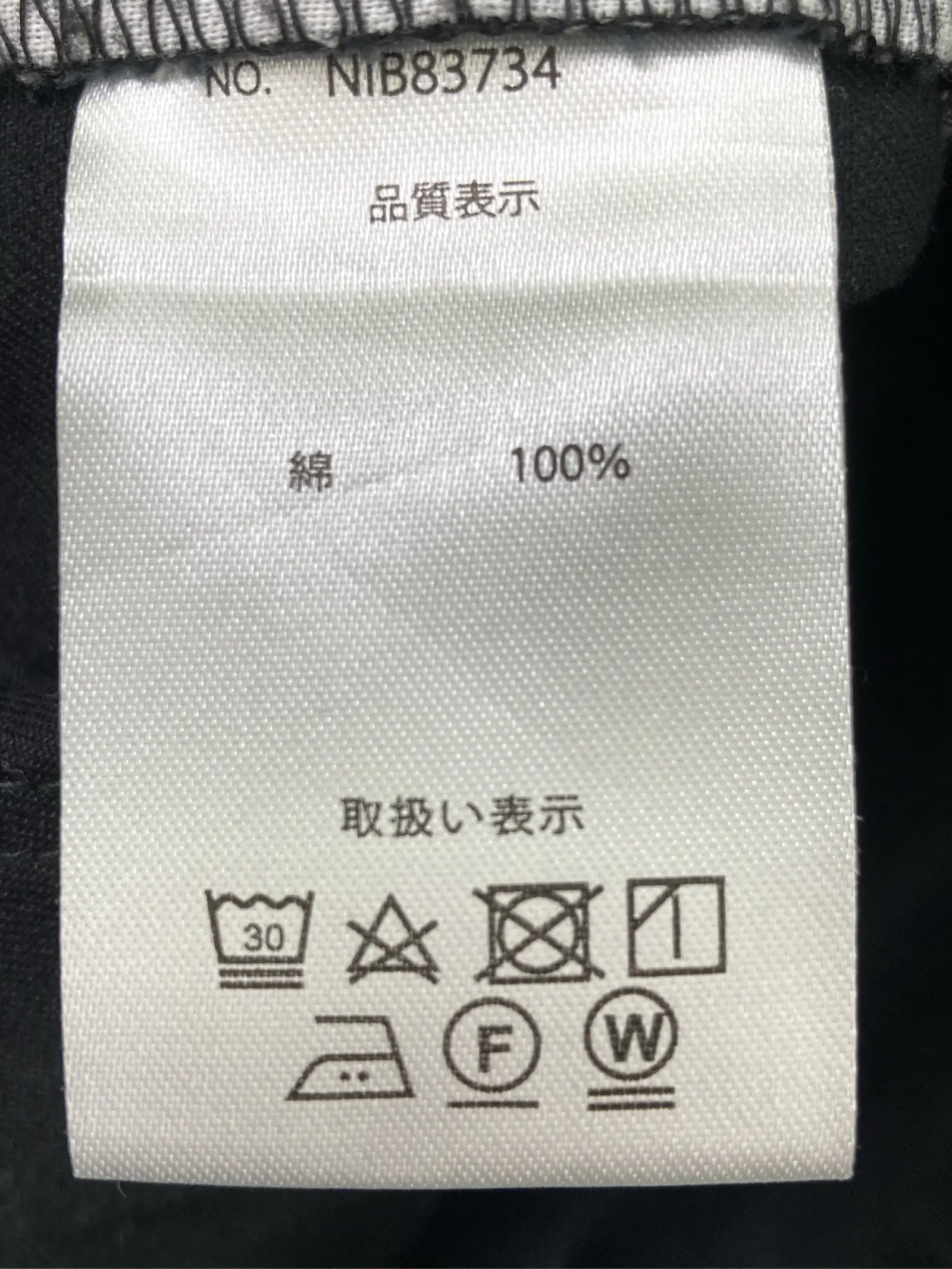 https://r2-worker.digdig.jp/product/60941f5b-bcca-4798-bcd5-83bd27ef097e/e7fccabe-0079-48ee-9707-e21350954c99