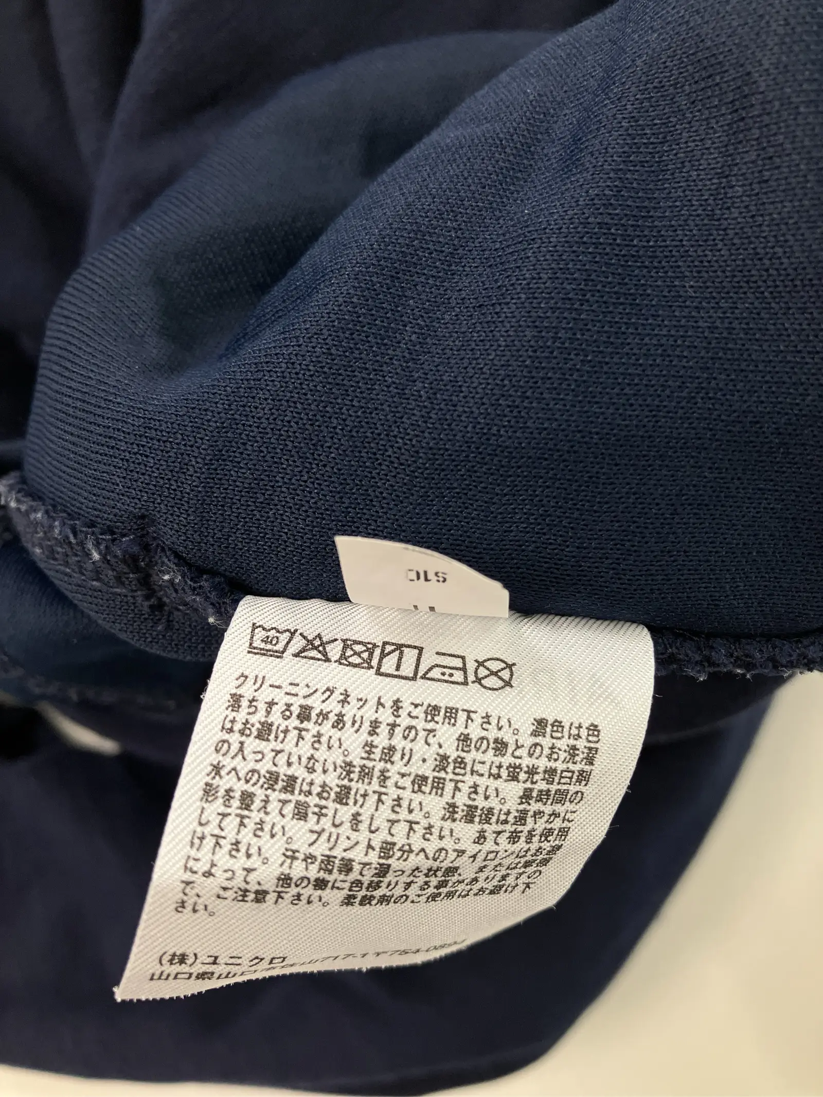 https://r2-worker.digdig.jp/product/60946ab0-8dd2-400b-b35d-5bc33962d359/b3bbec6d-591f-4551-ad42-625a22ae6faa