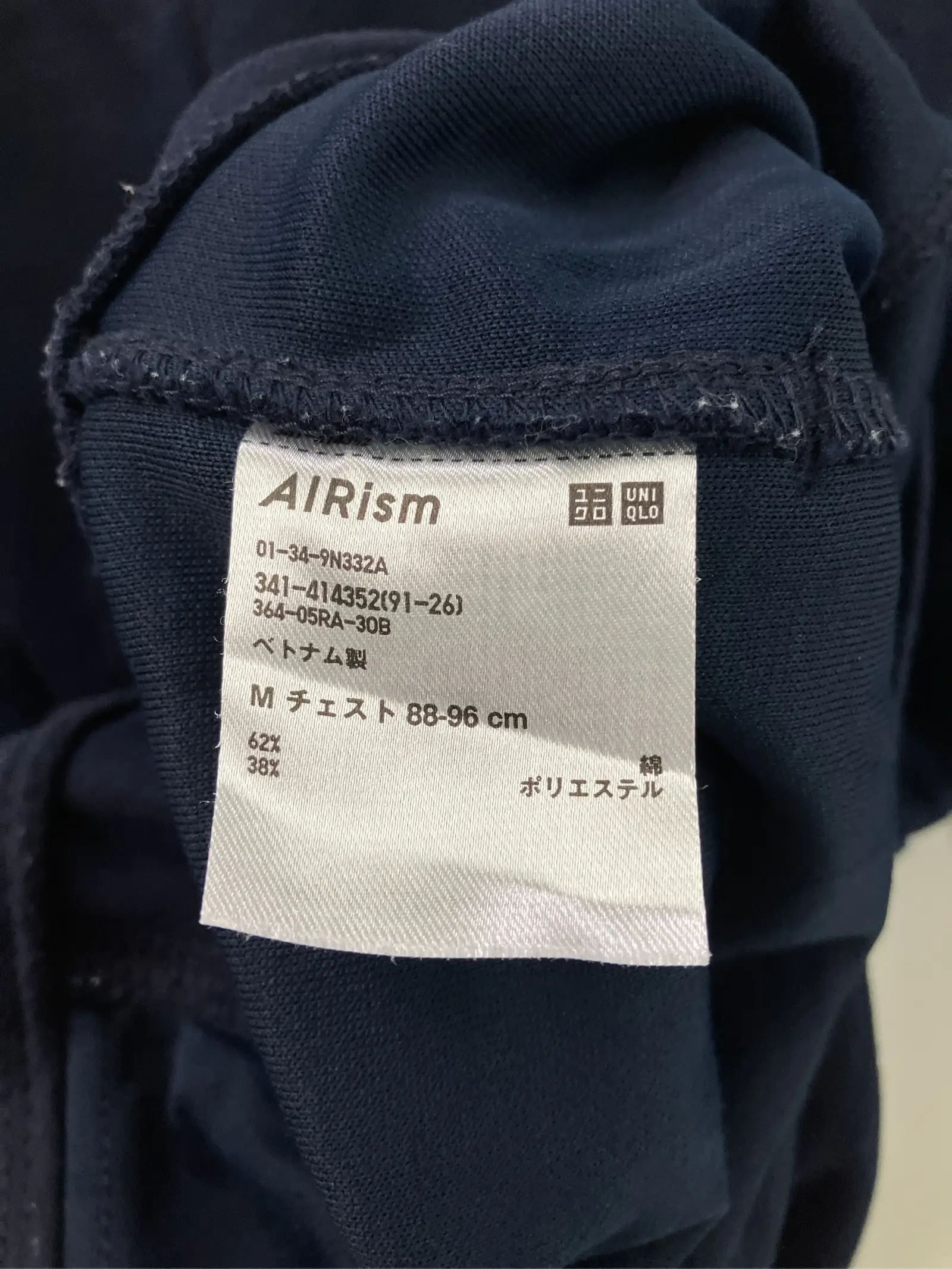 https://r2-worker.digdig.jp/product/60946ab0-8dd2-400b-b35d-5bc33962d359/ed8ba13c-9b43-4a31-8342-31db4e0caaff