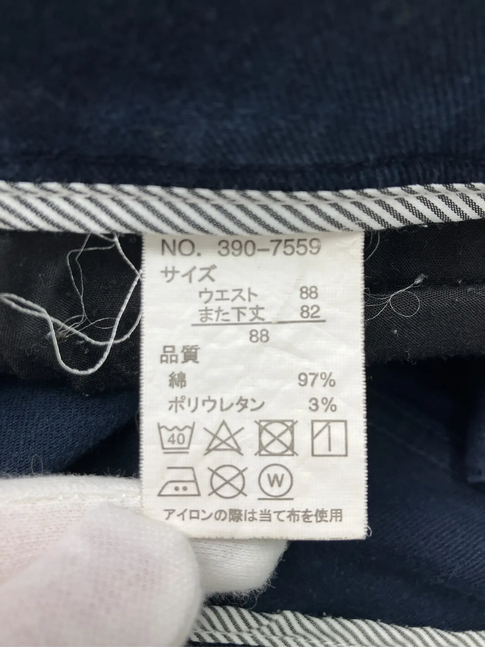 https://r2-worker.digdig.jp/product/60963507-f6f7-4941-9588-72455ad57a53/3144eba3-1c02-4109-b455-566cb2fde2b6