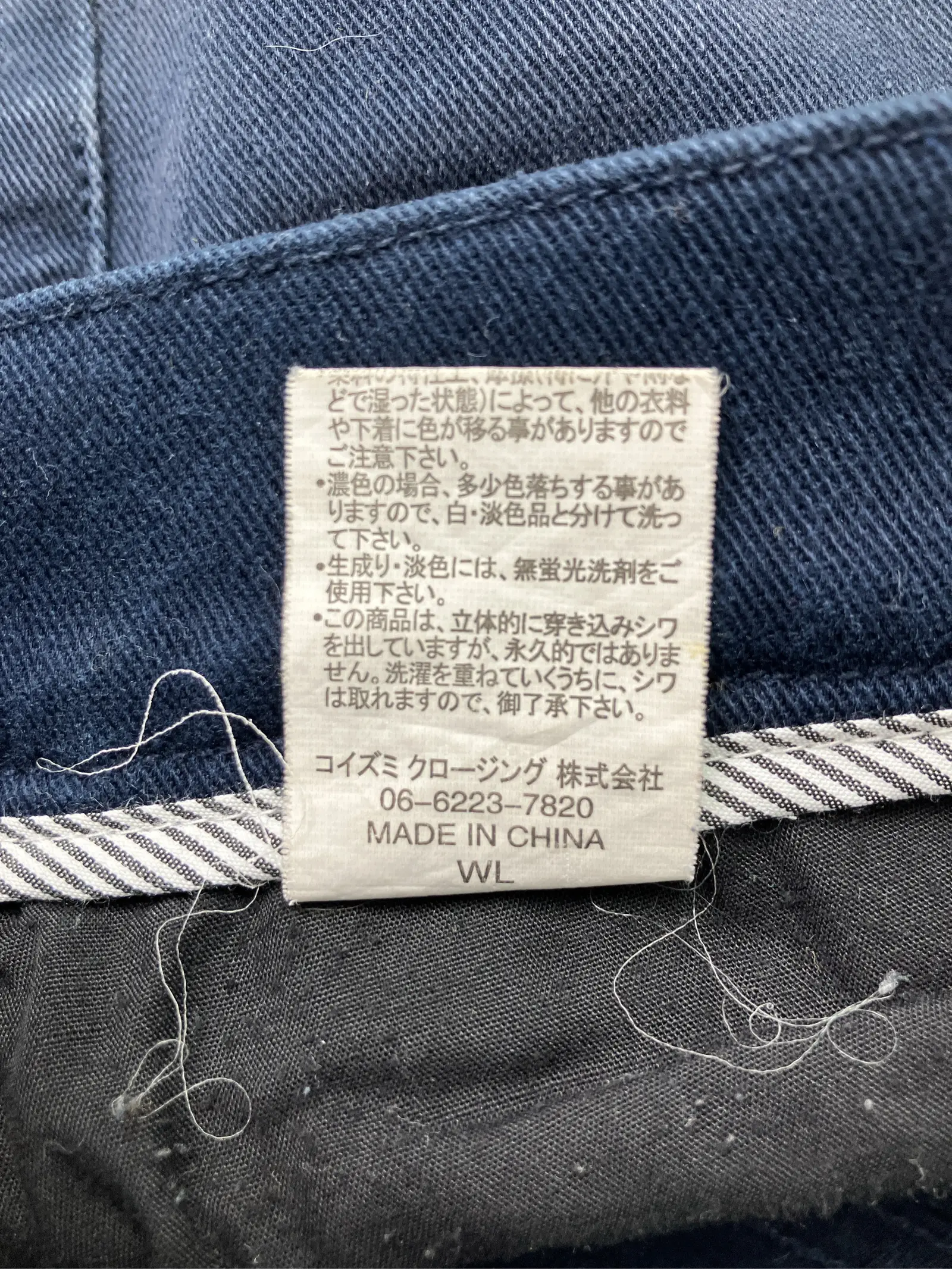 https://r2-worker.digdig.jp/product/60963507-f6f7-4941-9588-72455ad57a53/4fa5dd0c-3108-477f-9ced-36f65a217945