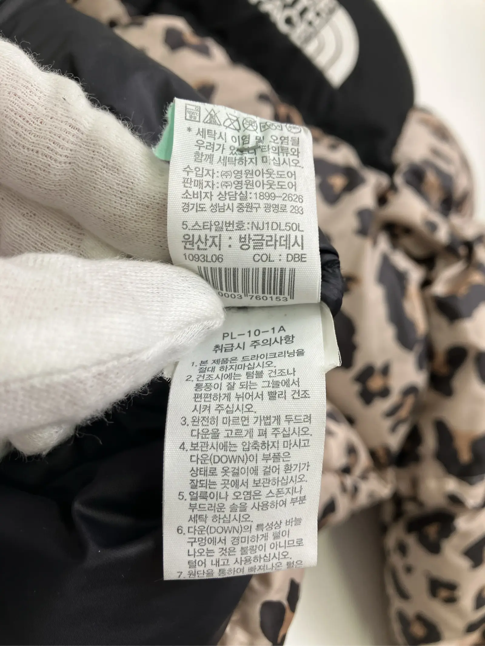 https://r2-worker.digdig.jp/product/6096bae0-149d-4149-be43-641b32c6d3d0/7ee06b1f-5f8a-46c8-983d-182954db3f3a