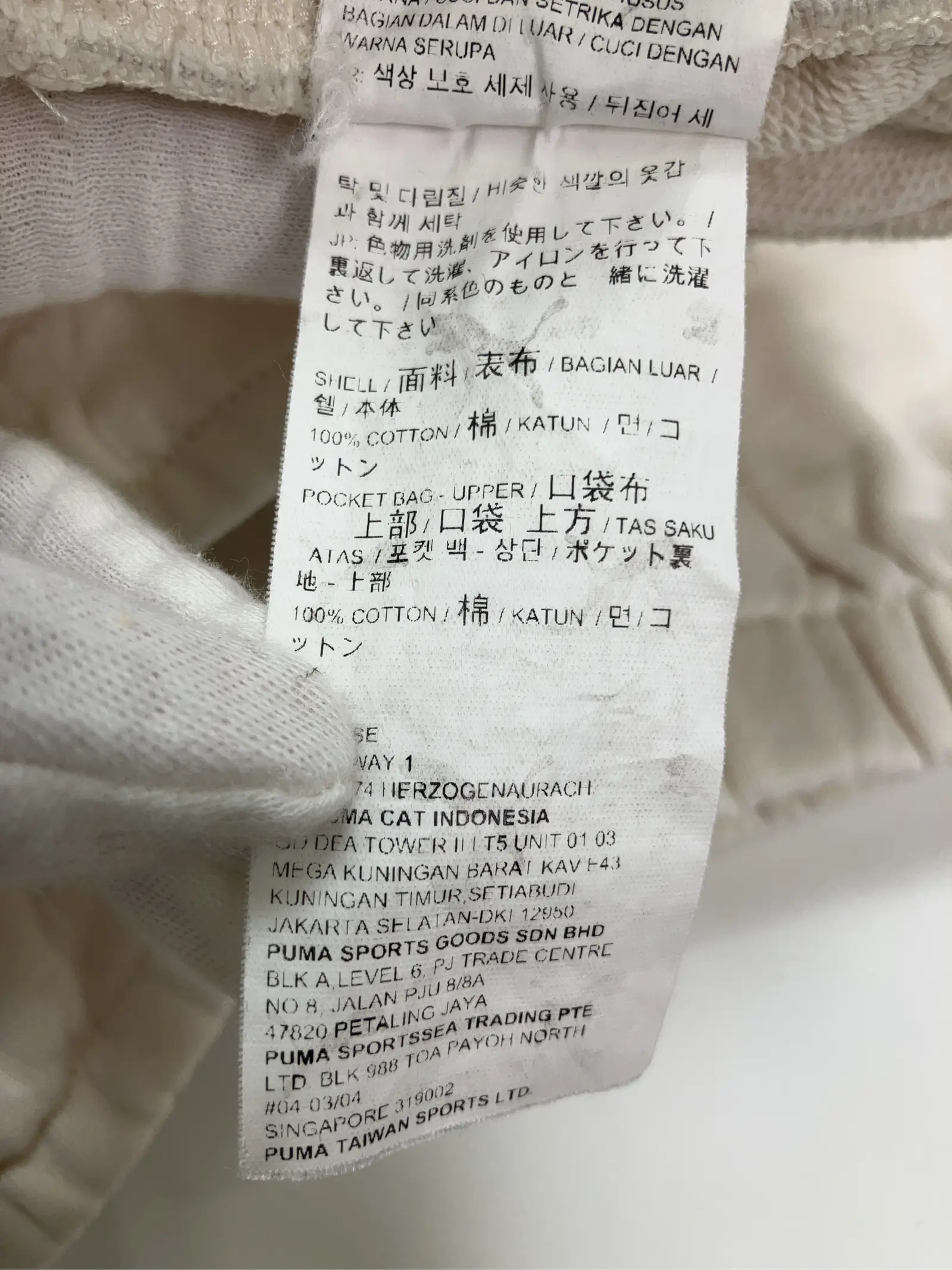https://r2-worker.digdig.jp/product/6098e315-66bd-4909-b8c3-184a566b7c2e/1abe6067-ac6b-4ae7-a48f-12abc12cc08f