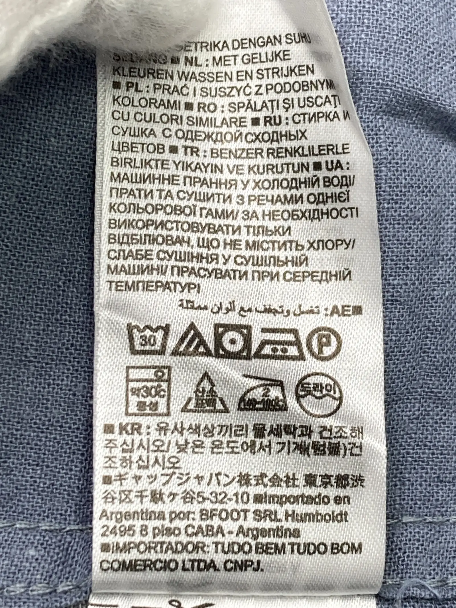 https://r2-worker.digdig.jp/product/609a41d3-2288-4046-9ac0-5ed216487224/ddcf1ac2-d982-4390-b3db-86f37819e086