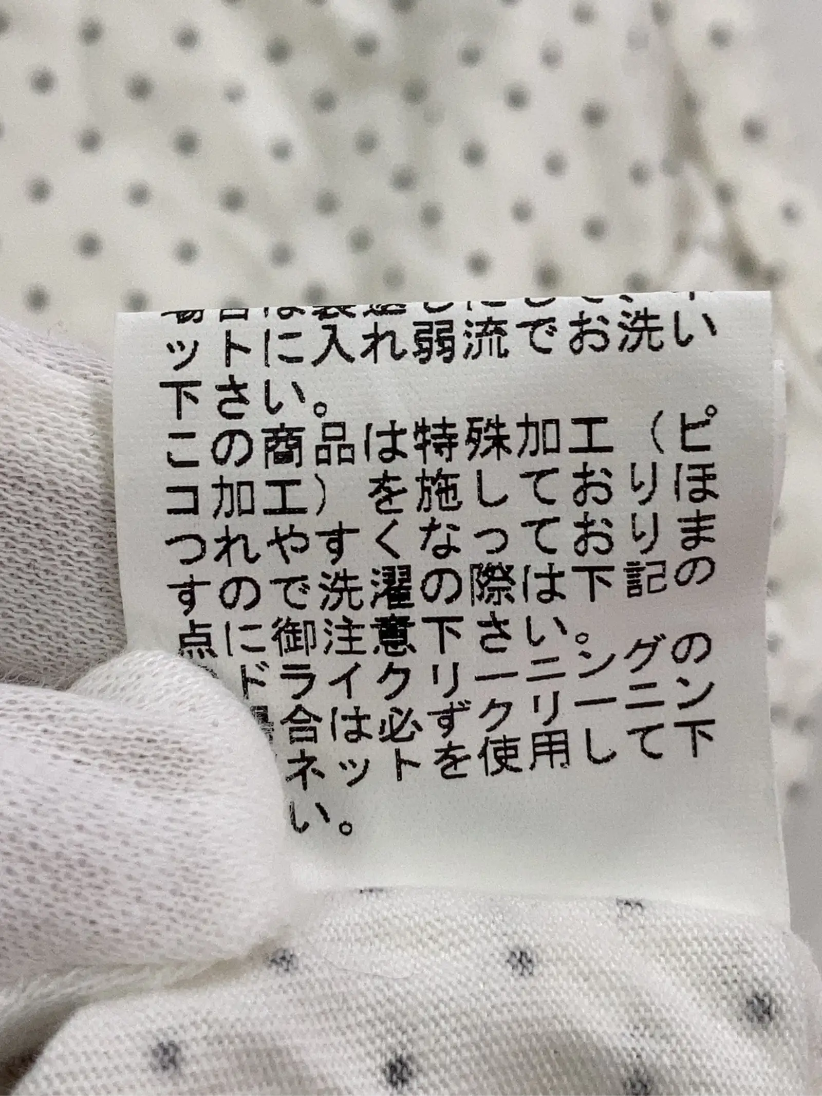 https://r2-worker.digdig.jp/product/609ac641-eb23-455e-b0bd-faa791e4e69d/409e43e0-319c-4f21-b263-af2ab9a9f952