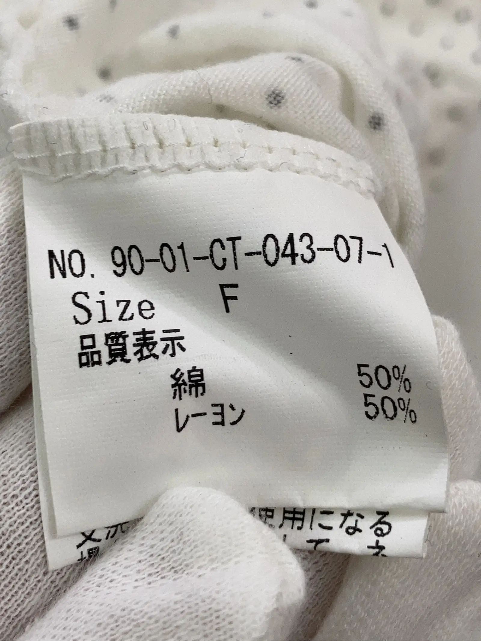 https://r2-worker.digdig.jp/product/609ac641-eb23-455e-b0bd-faa791e4e69d/a5bb31bc-19f8-4f98-9ded-e93478fd565b