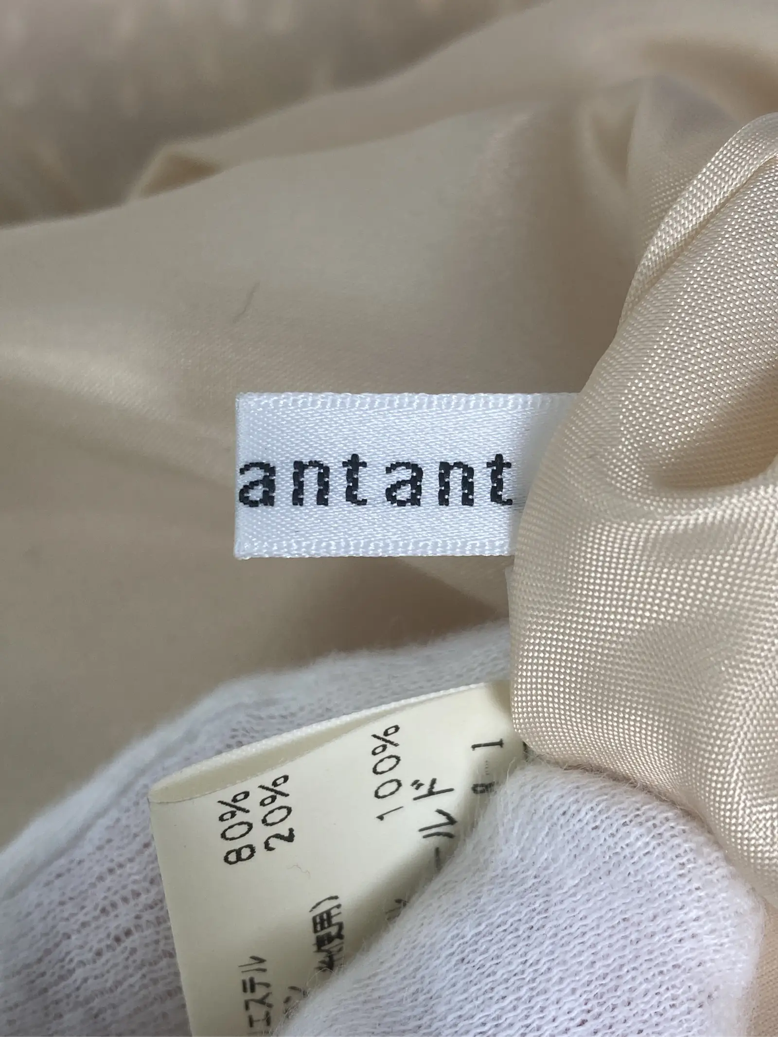 https://r2-worker.digdig.jp/product/609ae1ea-bfb9-403a-8ac1-ac4de90c1d5f/088138be-522f-49b9-a40a-690b68670515