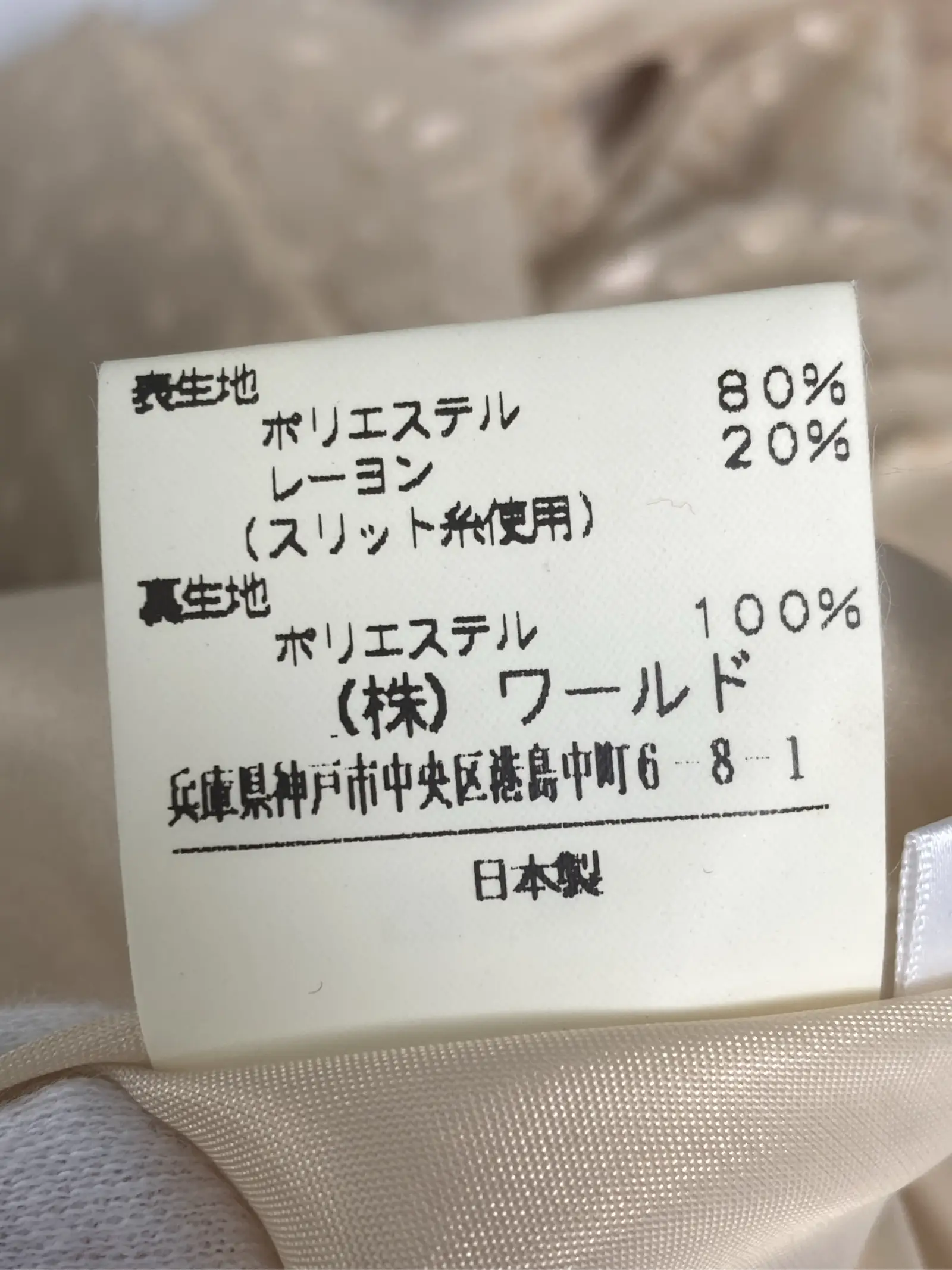 https://r2-worker.digdig.jp/product/609ae1ea-bfb9-403a-8ac1-ac4de90c1d5f/519ae3e4-8b31-4e59-b788-222c692e016e