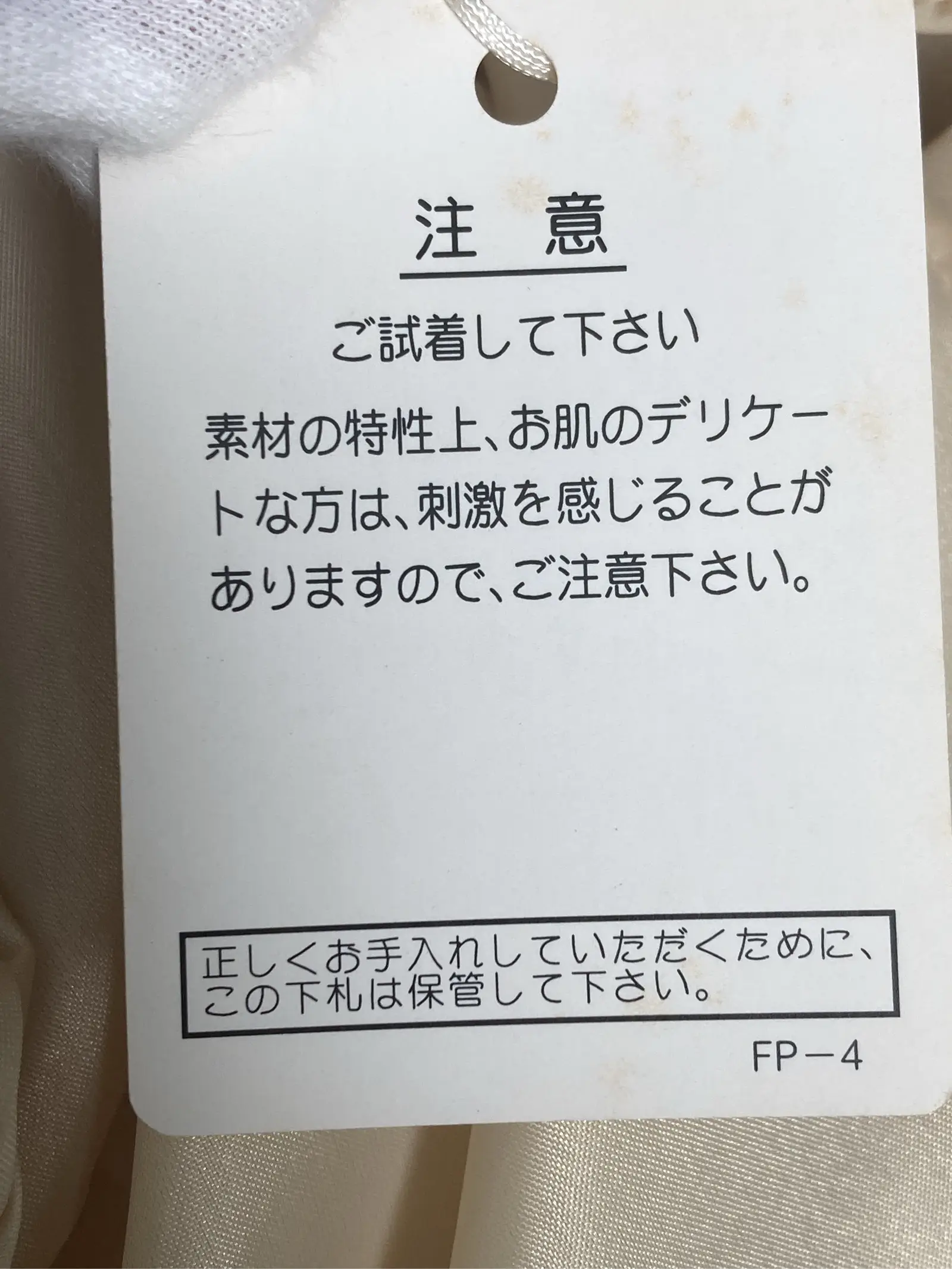 https://r2-worker.digdig.jp/product/609ae1ea-bfb9-403a-8ac1-ac4de90c1d5f/6cab9aaf-6be4-4bf5-9992-4e8285565ba1