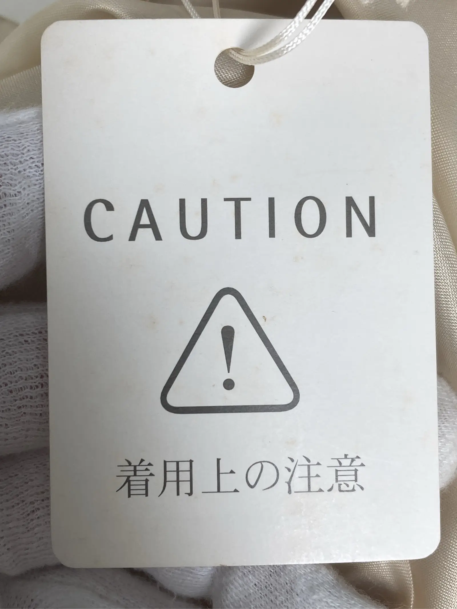 https://r2-worker.digdig.jp/product/609ae1ea-bfb9-403a-8ac1-ac4de90c1d5f/a6d74daa-a83f-4439-af7c-7f851687961b