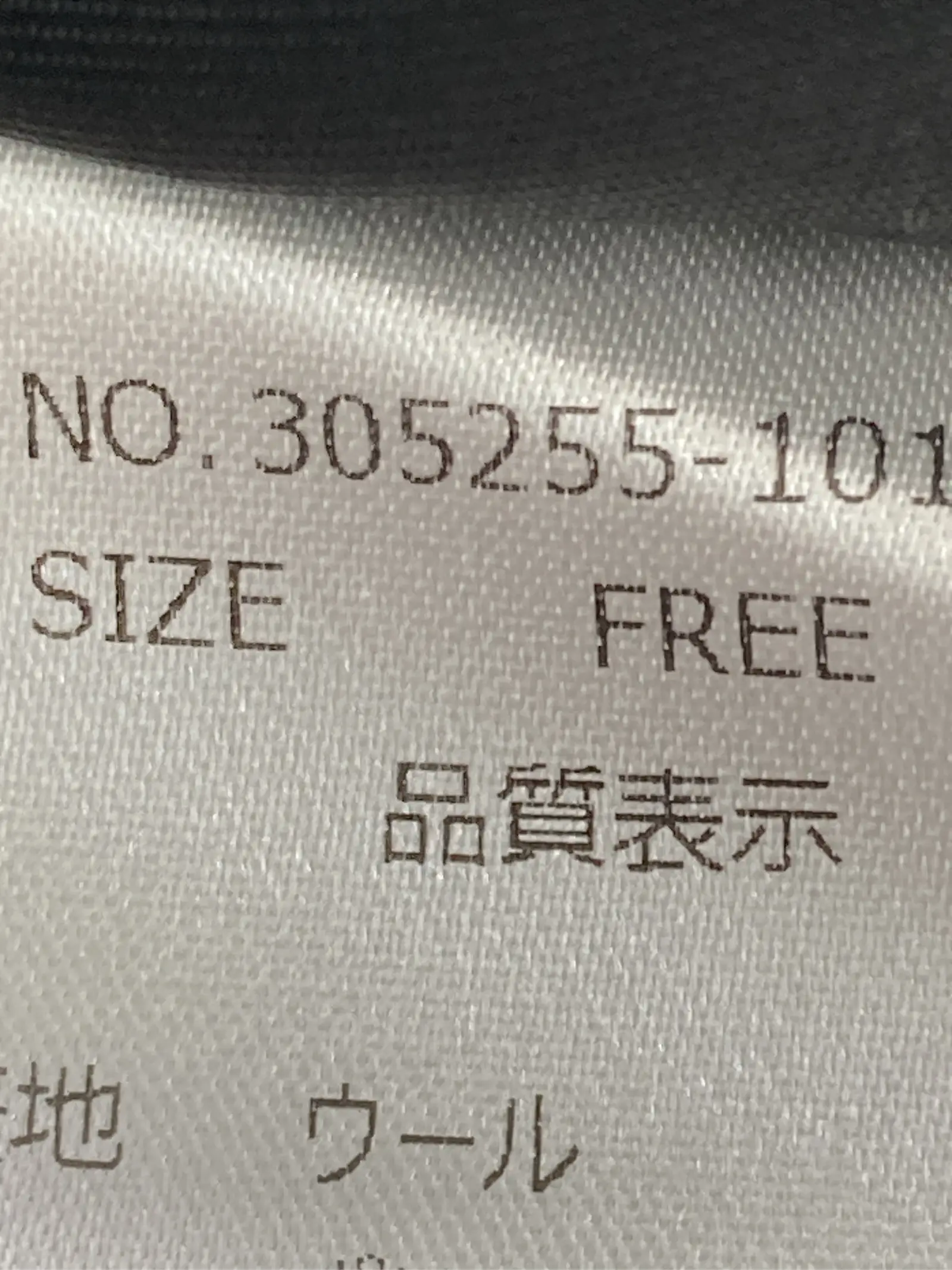https://r2-worker.digdig.jp/product/609ef702-22cc-4d0f-a520-da82fdebdf02/2121ce35-32f6-46cf-a50d-e19940f13f47
