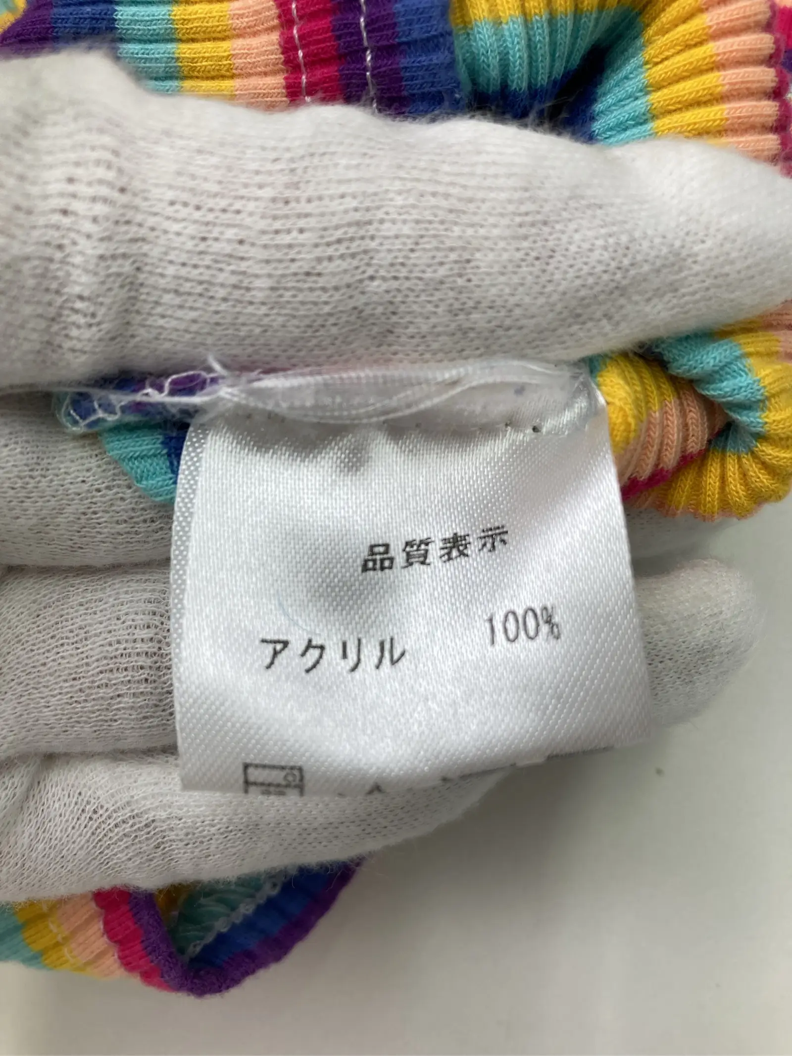 https://r2-worker.digdig.jp/product/60a2b62c-a501-448d-b5c1-65bb7040b861/705a3728-4a0c-464d-bac7-2944c4f45835