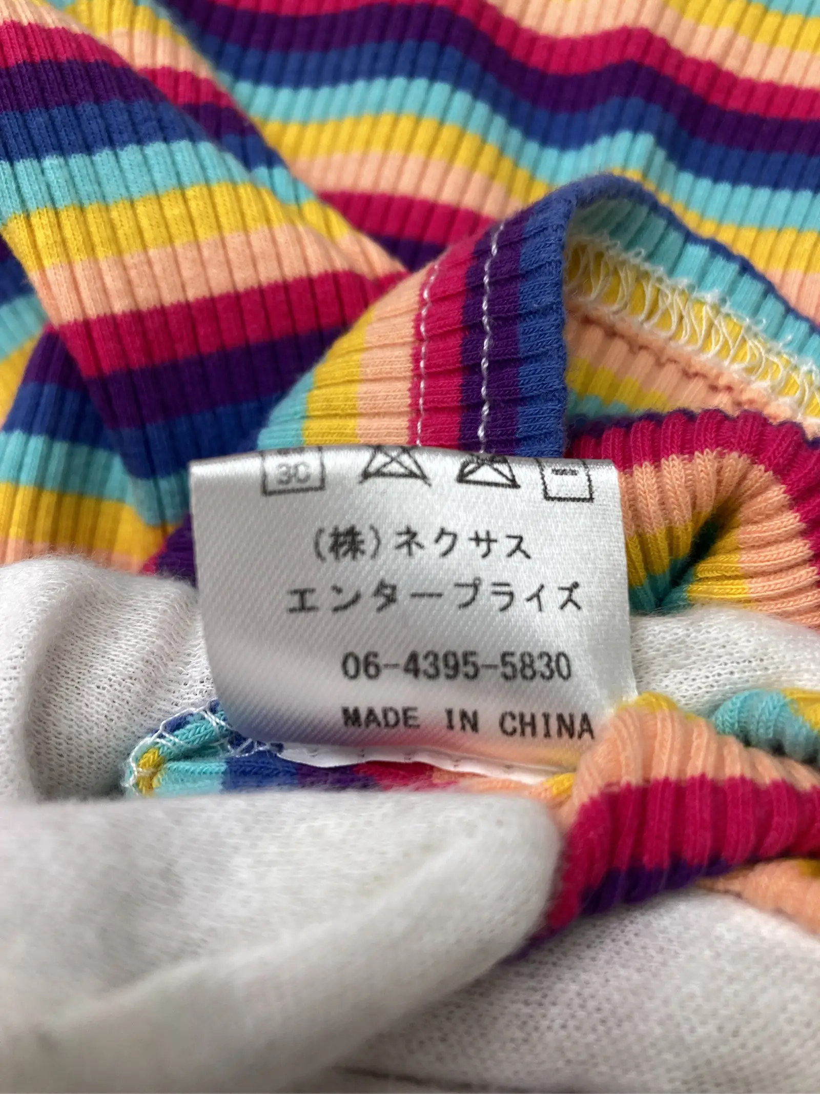 https://r2-worker.digdig.jp/product/60a2b62c-a501-448d-b5c1-65bb7040b861/ae9cd19a-e4b9-44d2-bef7-3f3e7e9a03c1