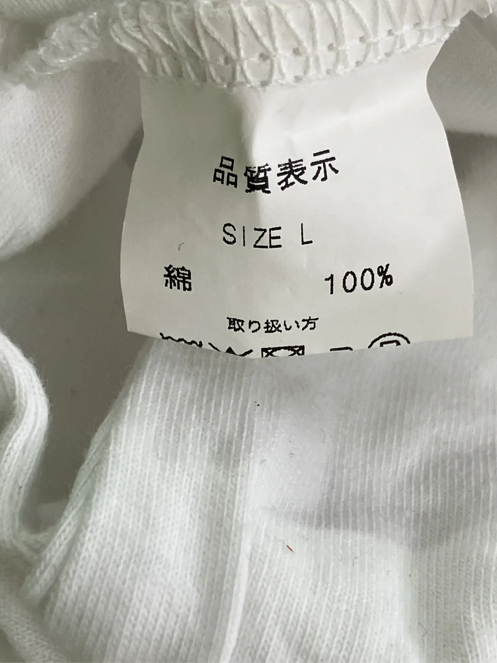 https://r2-worker.digdig.jp/product/60a2c35e-0348-4a88-9ca4-c79fa2a1e877/798062ba-11cb-4fe5-bed5-bb71cbdeb2ae