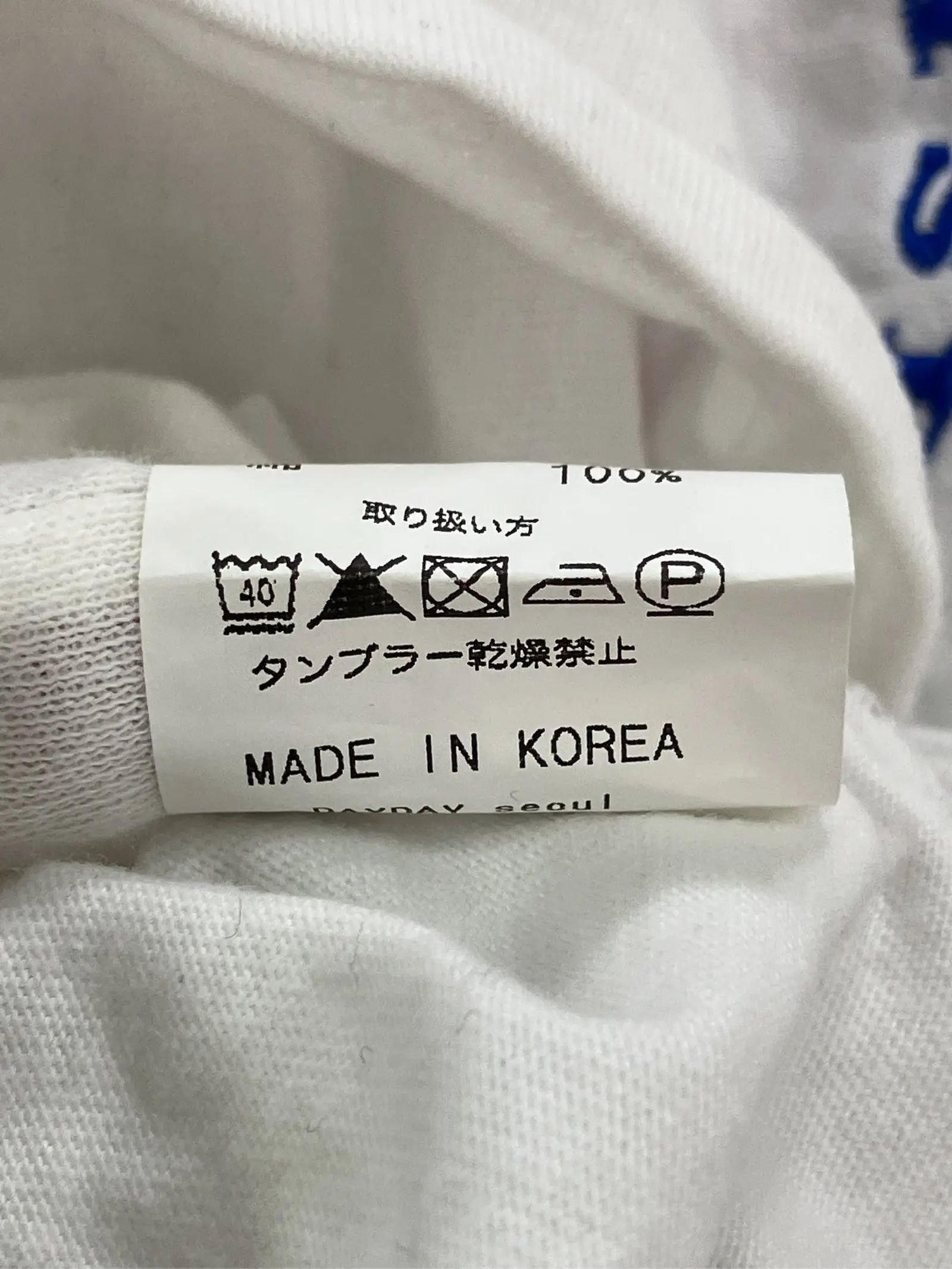 https://r2-worker.digdig.jp/product/60a2c35e-0348-4a88-9ca4-c79fa2a1e877/998933c7-7b5c-4526-b860-03dc2699a95d
