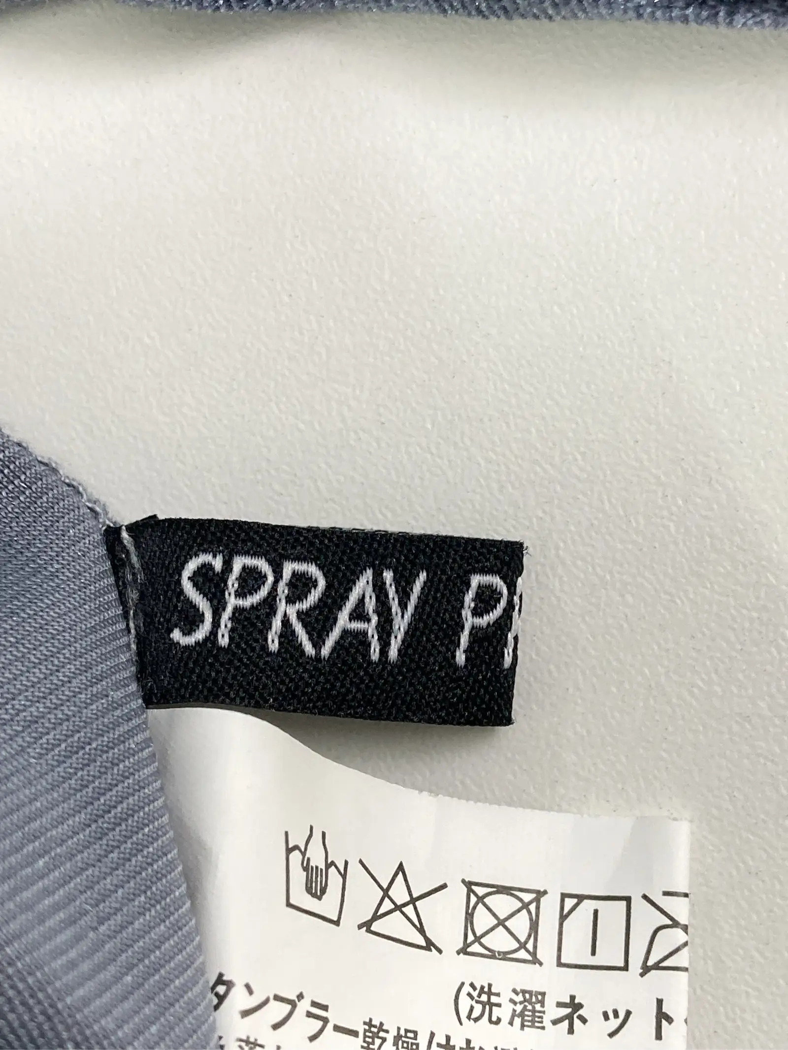 https://r2-worker.digdig.jp/product/60a31821-b137-41dc-afe0-f413b2895e71/ac771b30-674d-45f3-8a91-cf39ecb2558b