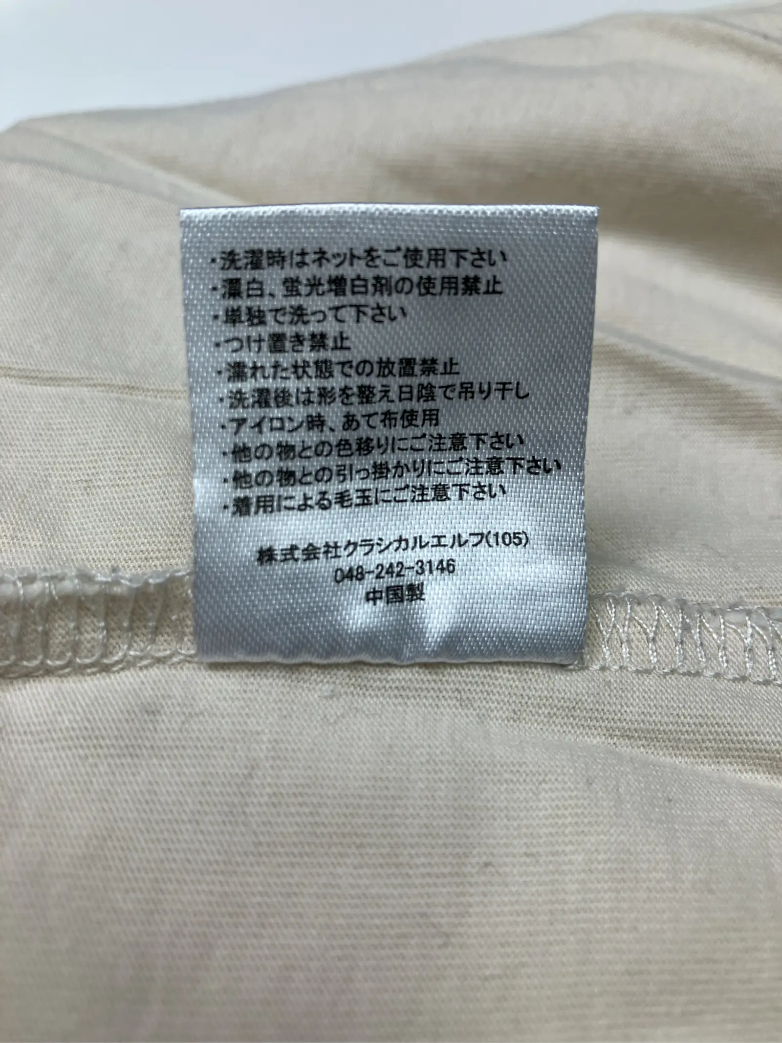 https://r2-worker.digdig.jp/product/60a4b2e1-4bf8-46b3-a90d-d4725cc5dab9/079c54df-f81f-4bf9-8117-9c511083b567