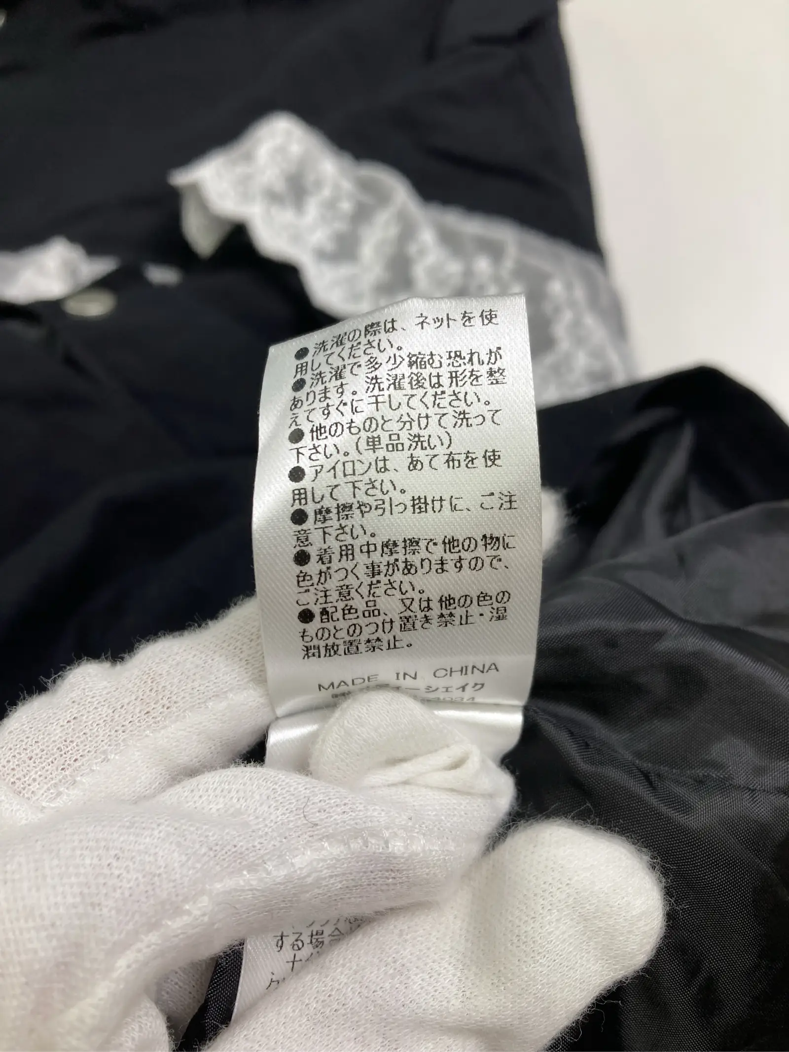 https://r2-worker.digdig.jp/product/60a6f0e6-aec4-4aa2-b784-37f16f2a27f1/868c8b90-471a-493e-a592-1835b9fd4a3e
