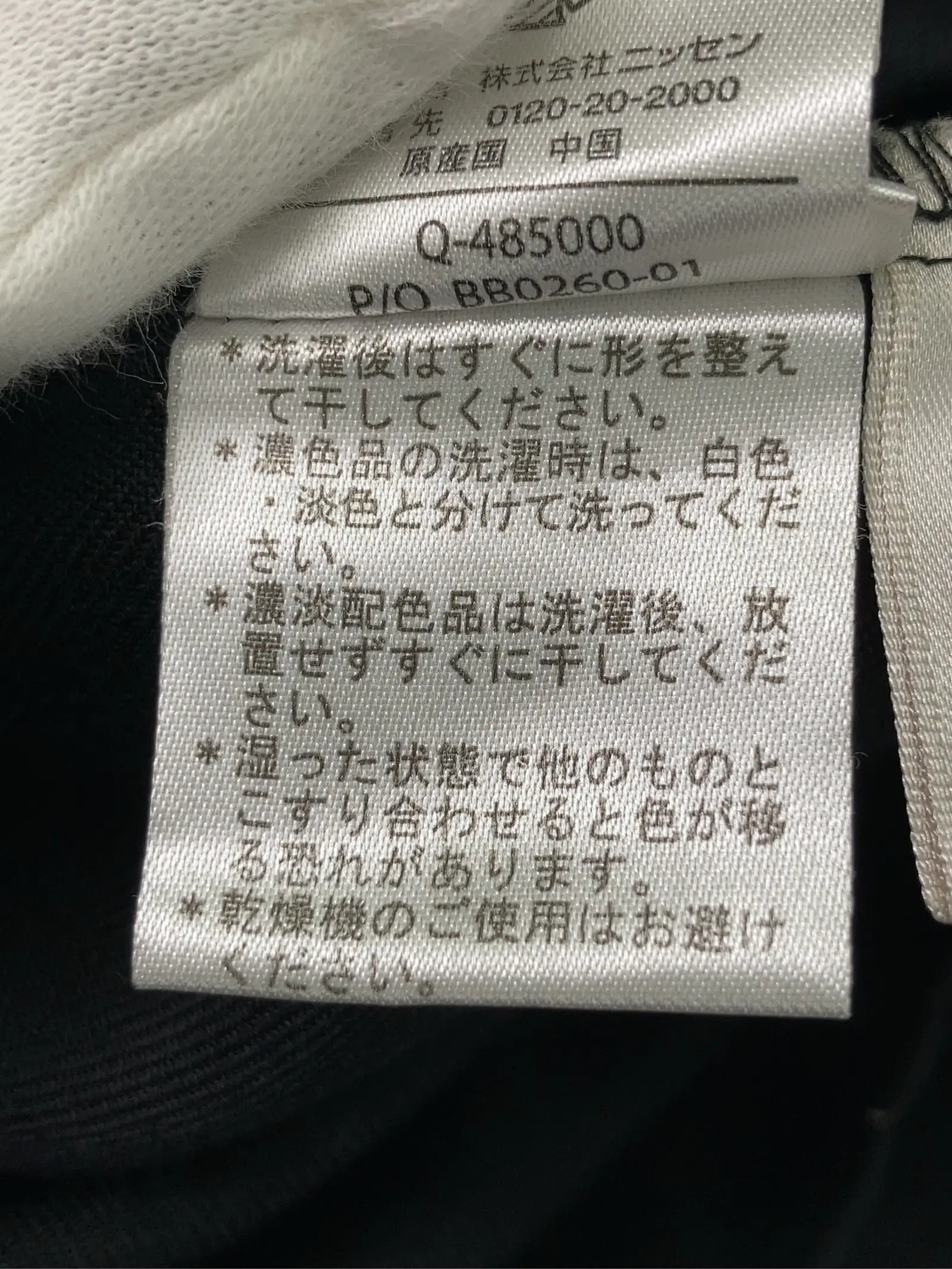 https://r2-worker.digdig.jp/product/60a8a9ba-70e0-485d-a765-2edee2415ec6/7599b67a-b46a-4f52-a046-6720c54e3079