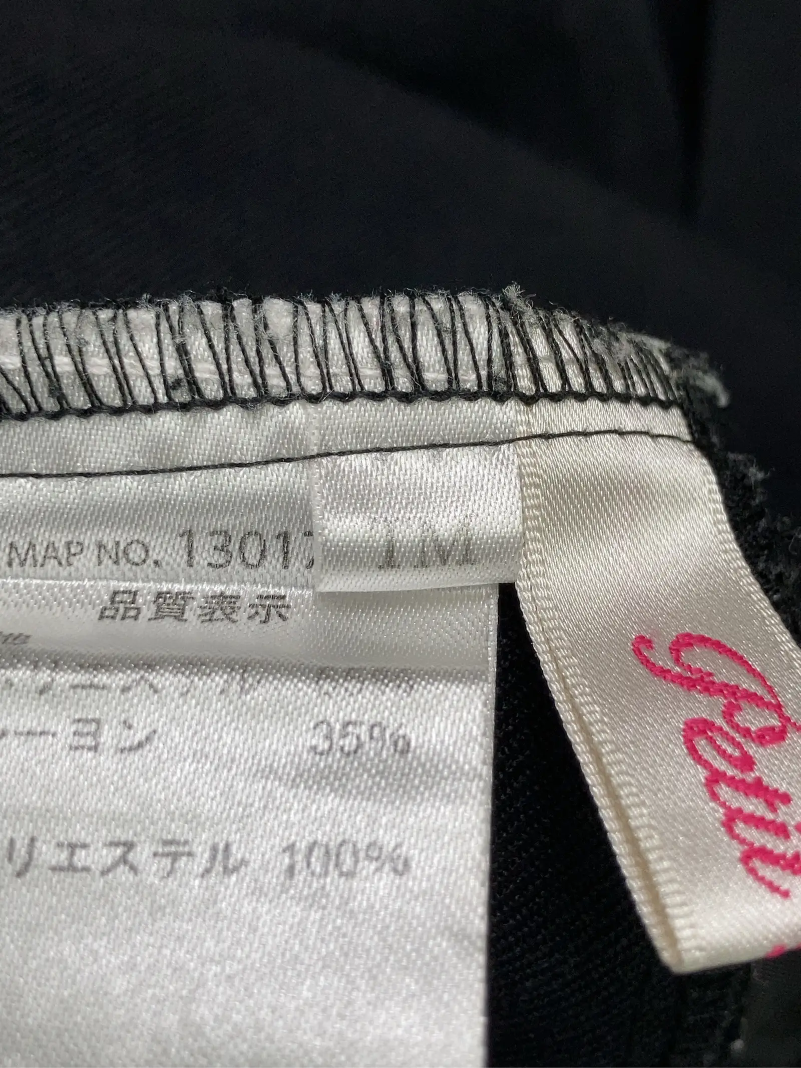https://r2-worker.digdig.jp/product/60a8a9ba-70e0-485d-a765-2edee2415ec6/d6bda66a-5fe0-48f2-a17f-cc447967d75b