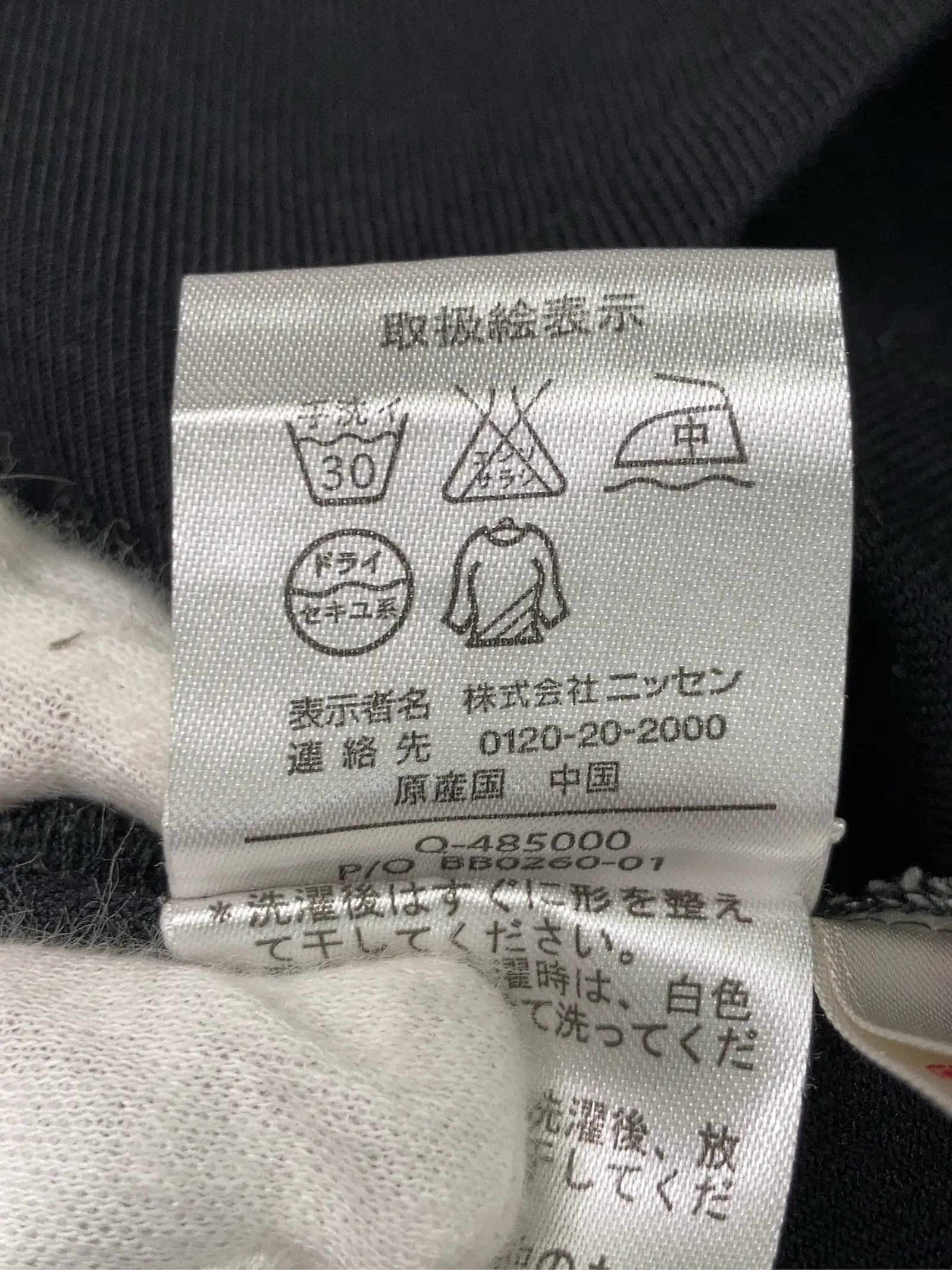 https://r2-worker.digdig.jp/product/60a8a9ba-70e0-485d-a765-2edee2415ec6/edcab152-bbd5-437d-8978-3eb40607345a