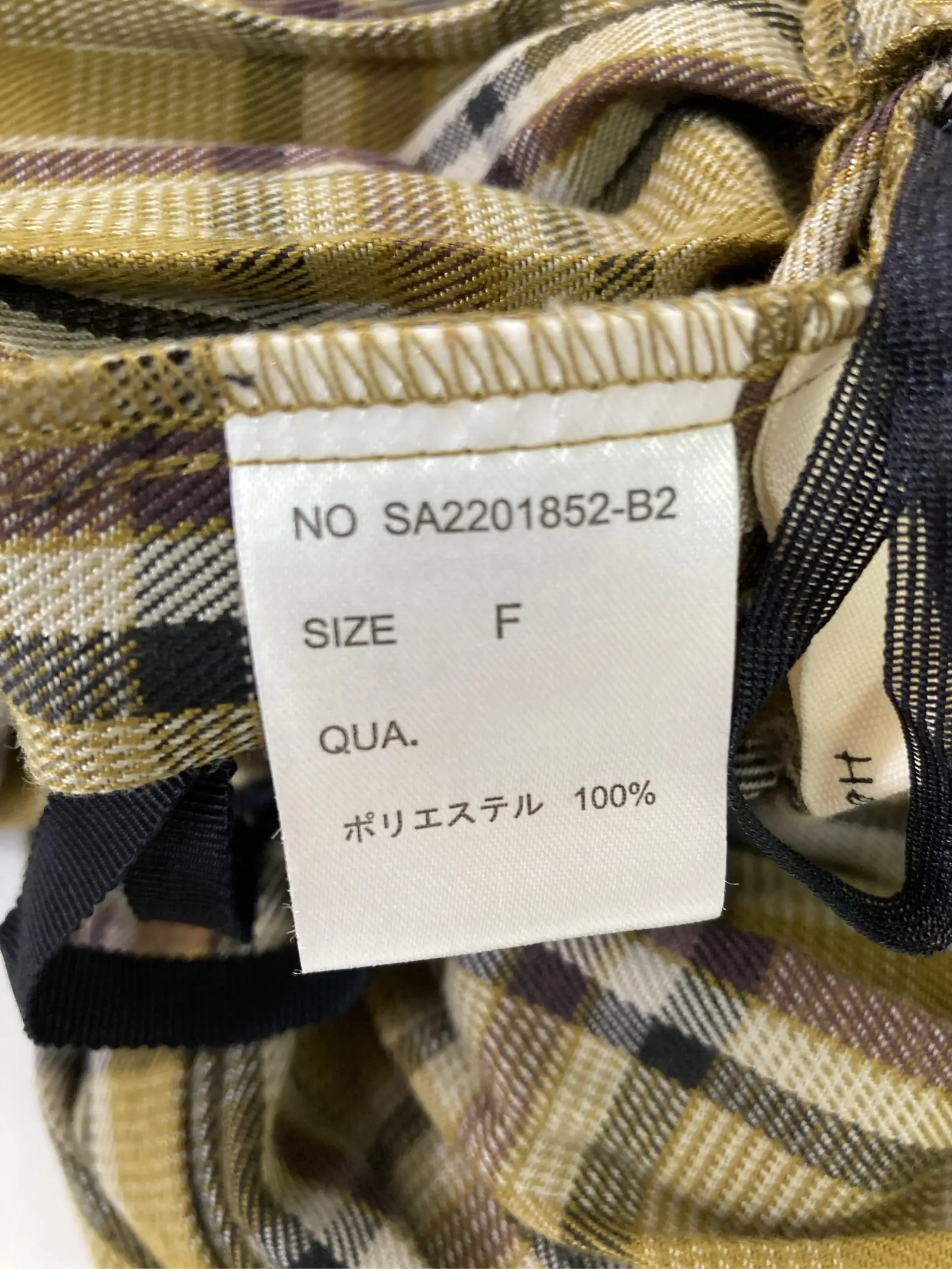 https://r2-worker.digdig.jp/product/60acddec-1a8d-43dd-aaed-e1821114c2f2/d4d4dffa-92df-43e1-be26-1c4e6e8b73eb