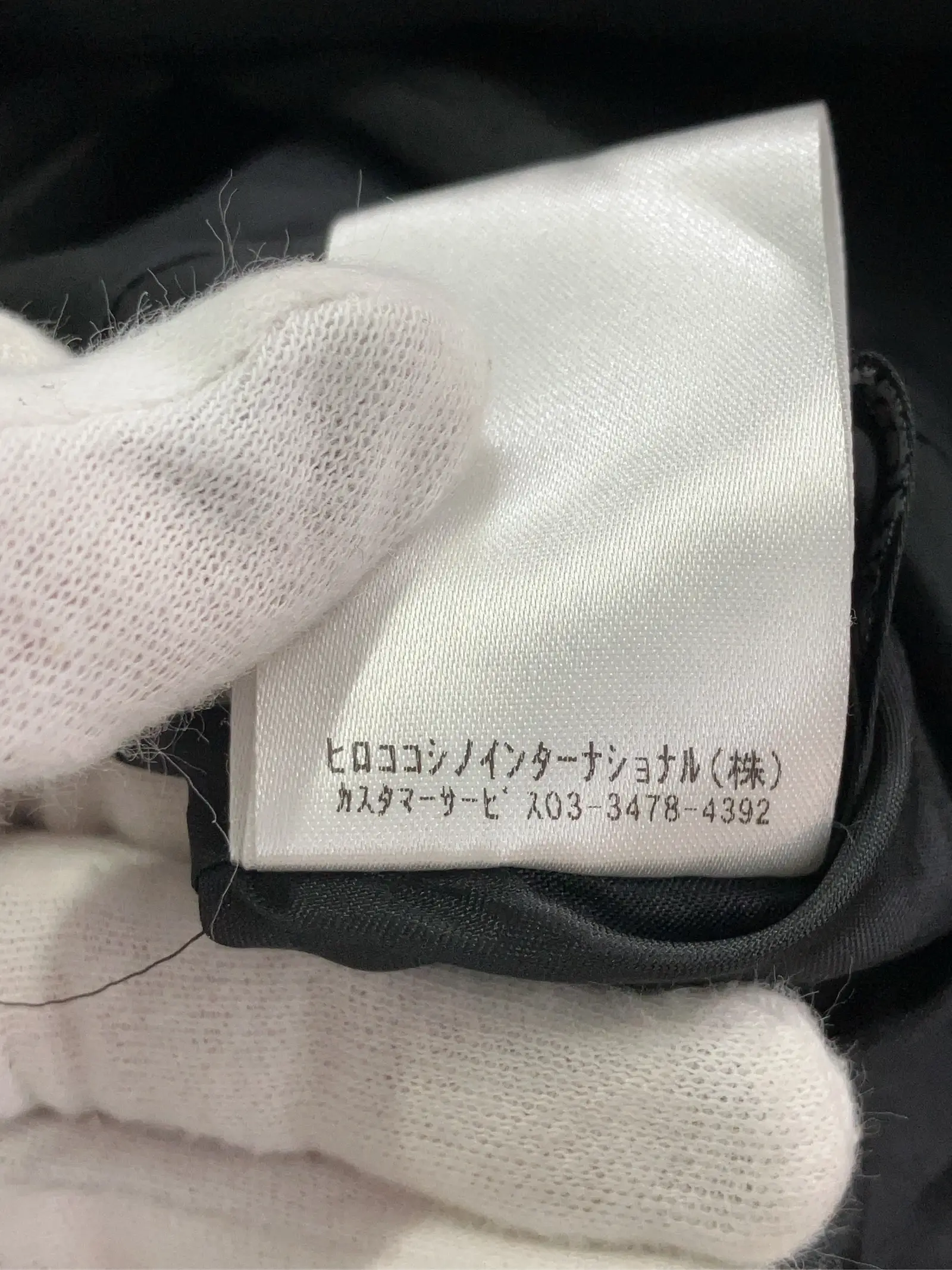 https://r2-worker.digdig.jp/product/60ad8de4-f51e-4517-8d47-65094ba3e06b/1db138c3-828b-4331-82b9-f2ed3ee82227