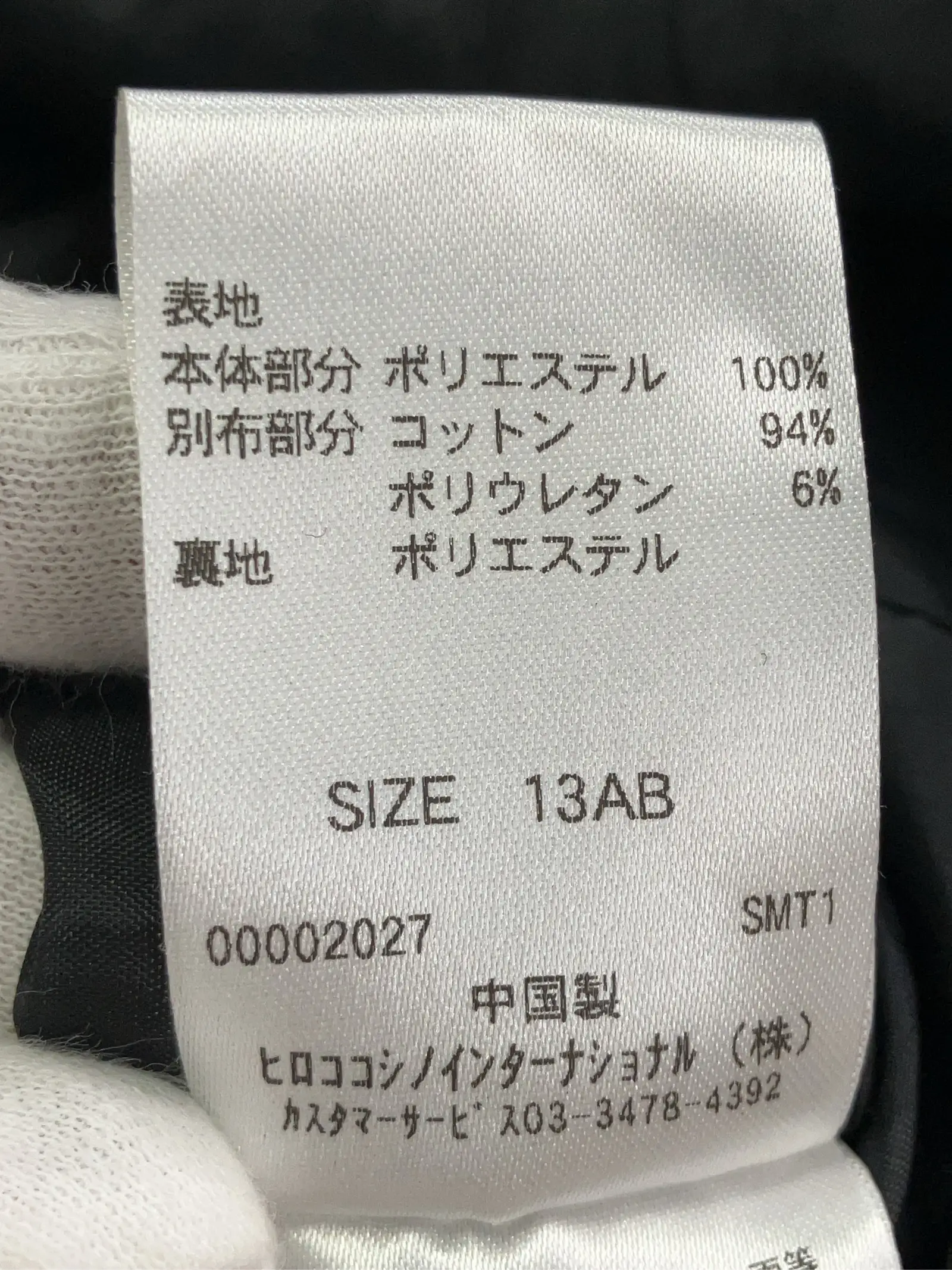 https://r2-worker.digdig.jp/product/60ad8de4-f51e-4517-8d47-65094ba3e06b/65e2ab81-98d8-4554-9834-3810801d1ce5