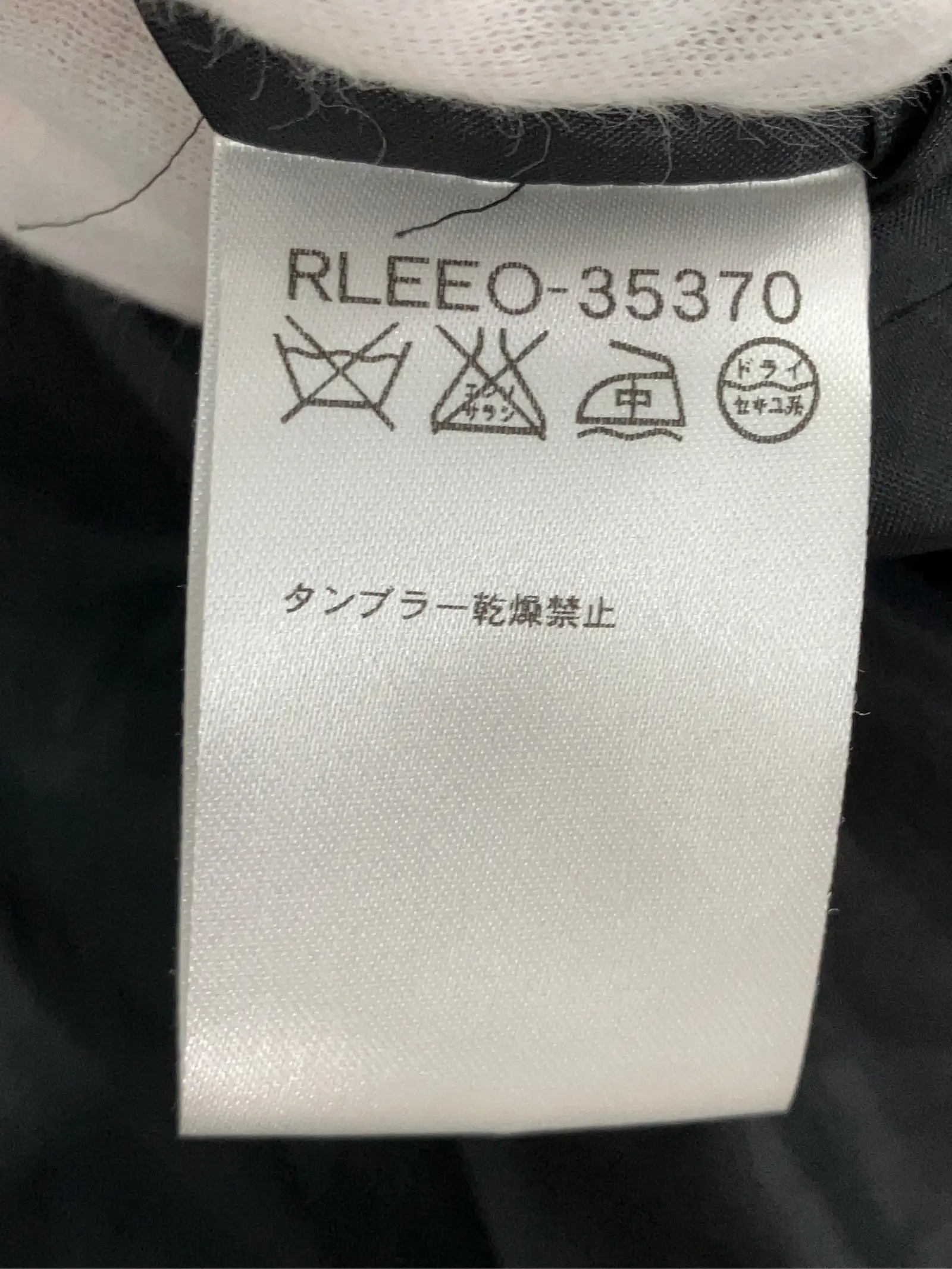 https://r2-worker.digdig.jp/product/60ad8de4-f51e-4517-8d47-65094ba3e06b/8a620c33-b880-46dc-a834-5f4d8aacdb86