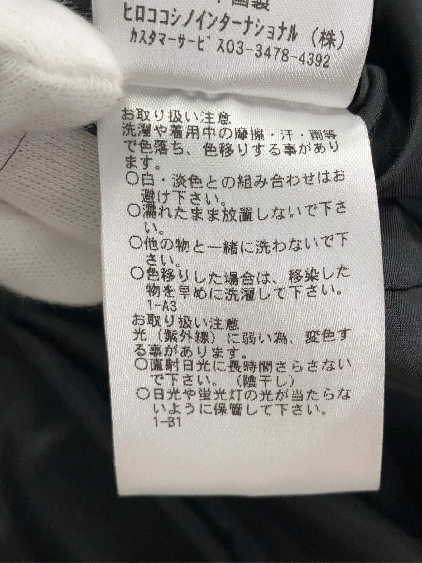 https://r2-worker.digdig.jp/product/60ad8de4-f51e-4517-8d47-65094ba3e06b/f1aeec9f-8086-4315-a7a9-1acb4293c34f