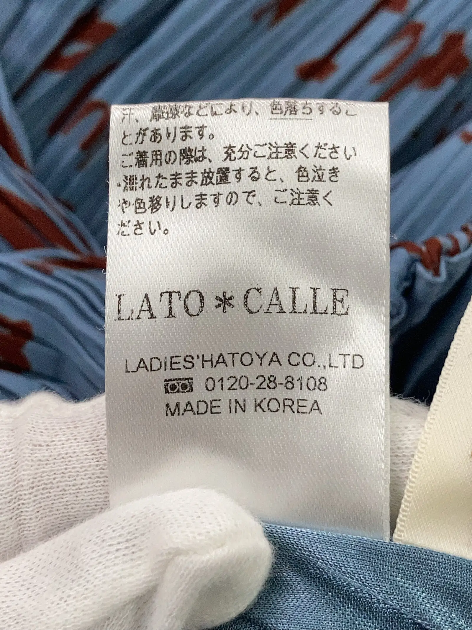 https://r2-worker.digdig.jp/product/60b0177d-10e5-42c3-87d1-c7cce435feae/4dab0182-3d92-4580-8bac-17233841c9bc