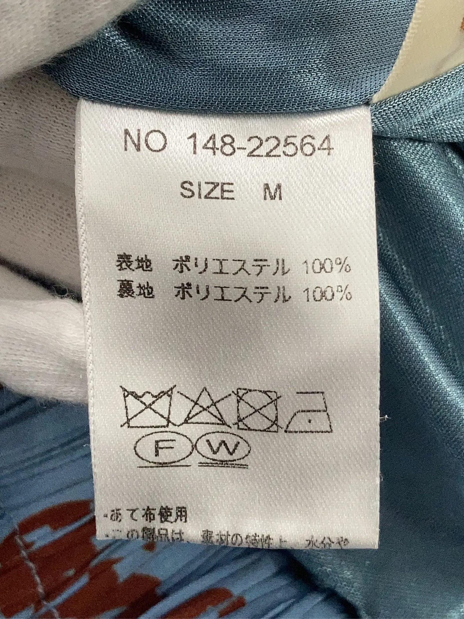 https://r2-worker.digdig.jp/product/60b0177d-10e5-42c3-87d1-c7cce435feae/d6c5f27c-68ee-4bb7-8b4a-d9e25e96781d