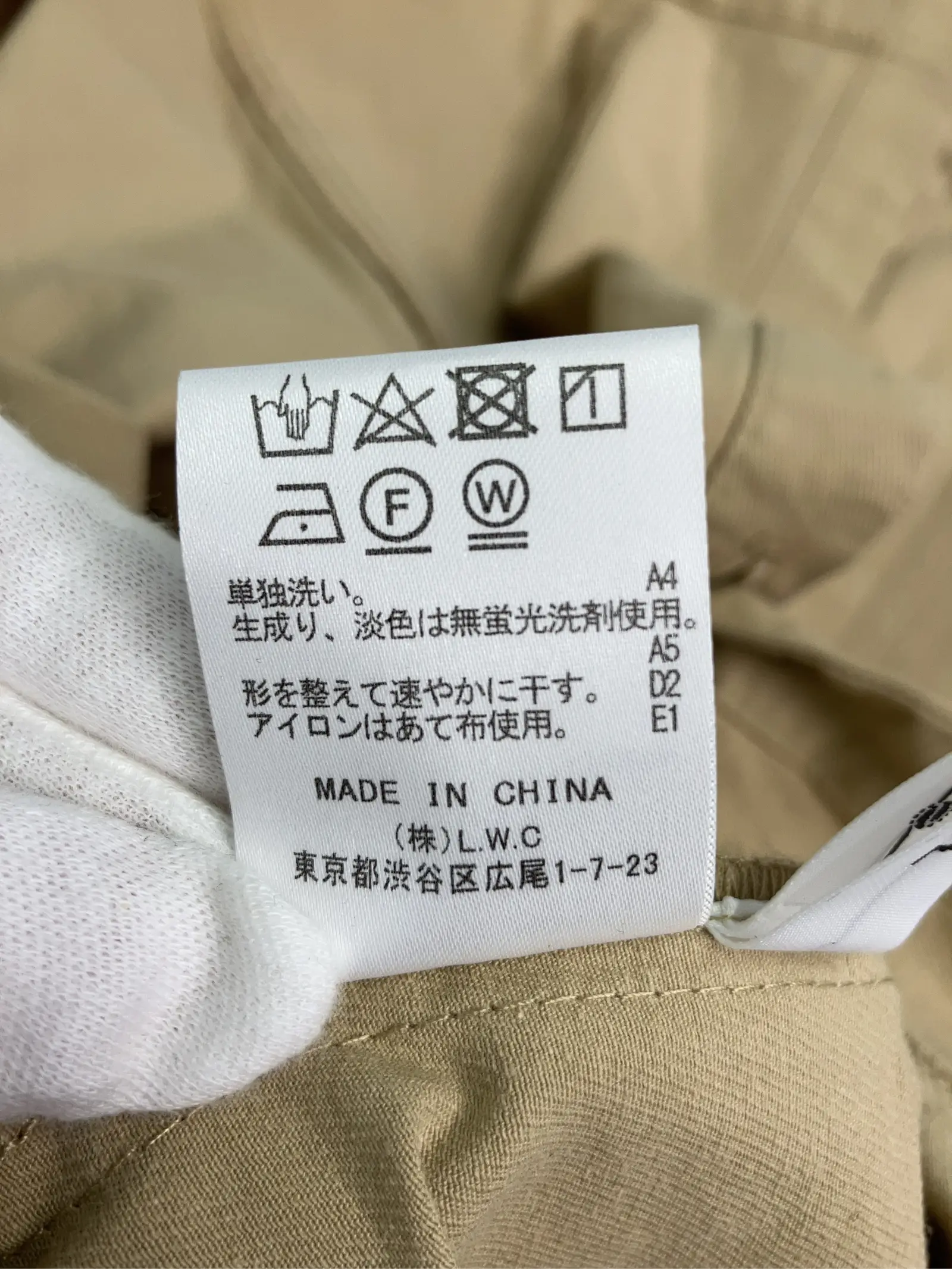 https://r2-worker.digdig.jp/product/60b037b0-ec9f-4e46-8719-1ce812b25a8d/fb13d177-8c85-471e-bd41-1a4531db93d4