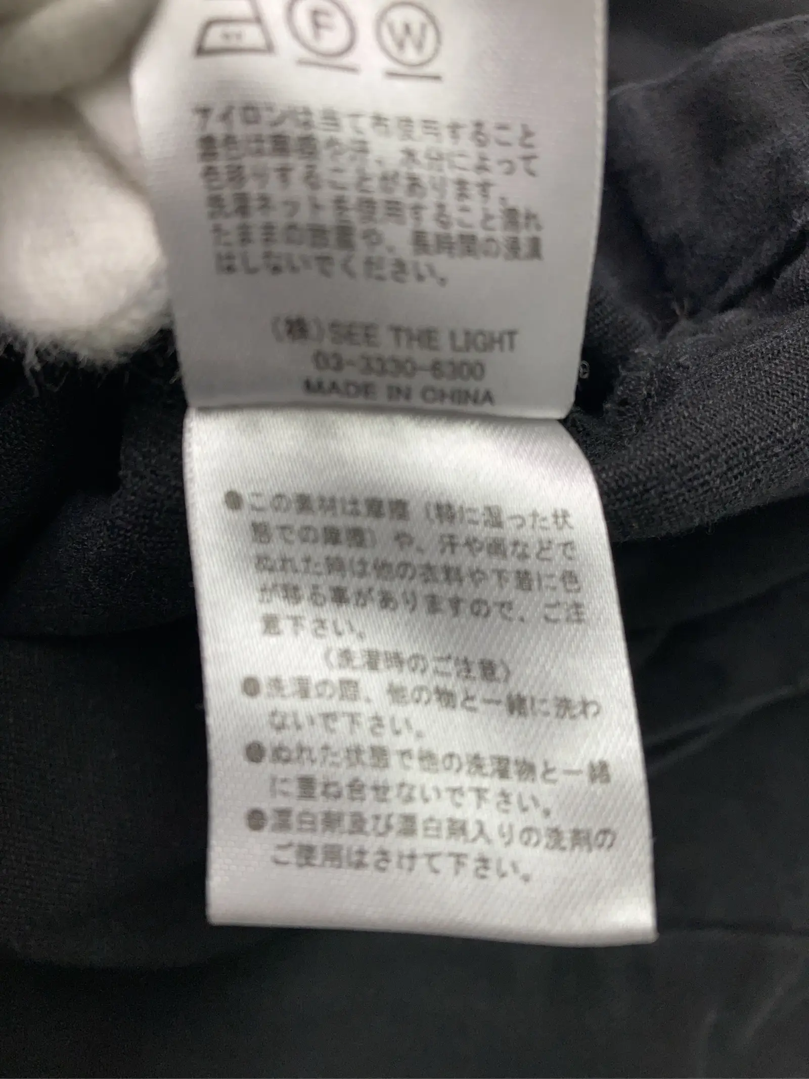 https://r2-worker.digdig.jp/product/60b32fac-5808-4a6e-a0dc-3bd4434b3f24/67937fbc-6bef-4a9e-aca1-7df80756e9af