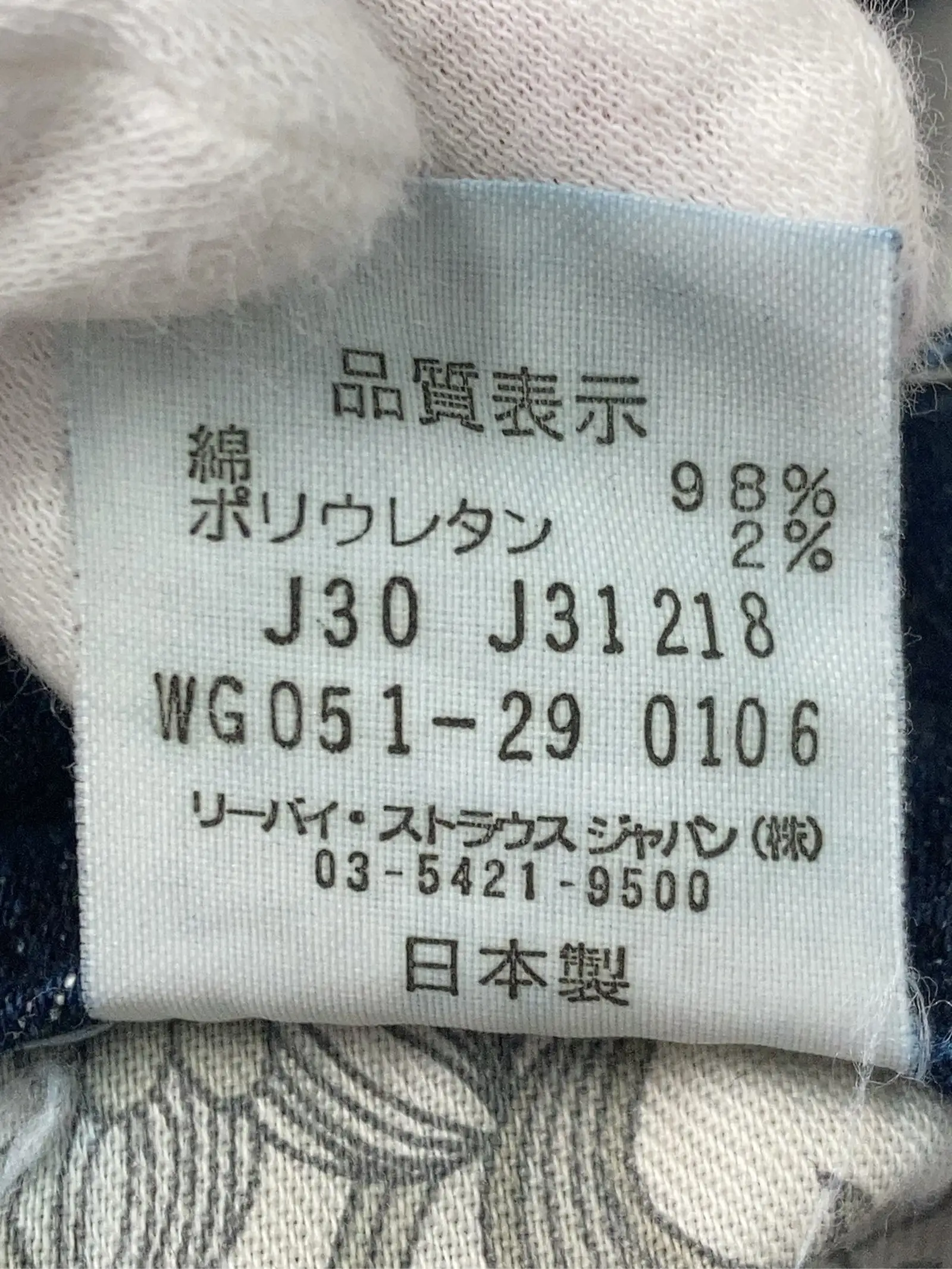 https://r2-worker.digdig.jp/product/60b4559a-9e9e-4054-bf56-abe231e0767a/19083944-df15-4d59-869e-d8fe83ca44fb