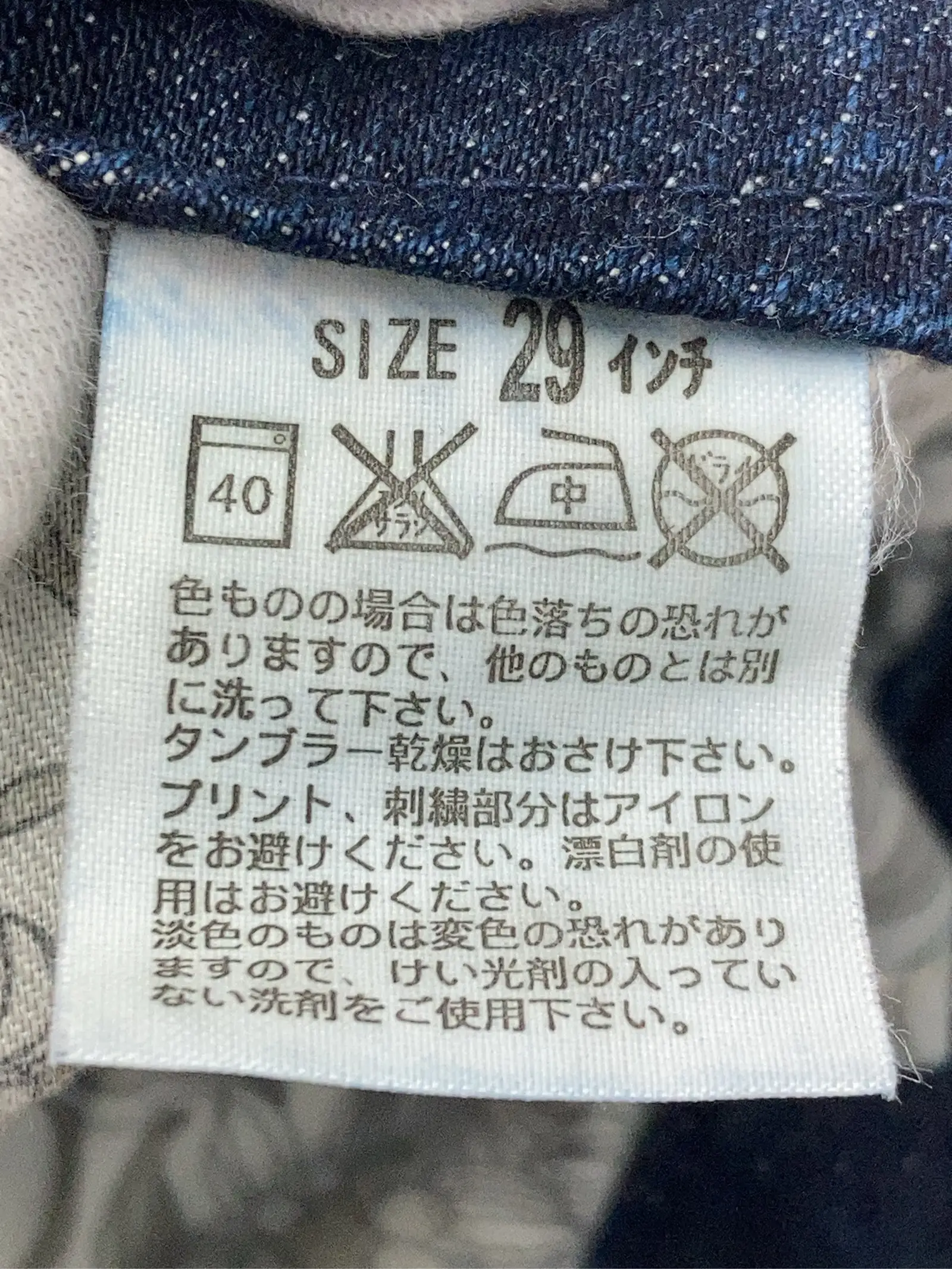 https://r2-worker.digdig.jp/product/60b4559a-9e9e-4054-bf56-abe231e0767a/c7ed569a-4fb4-40be-b85f-e6604b4c8ad9