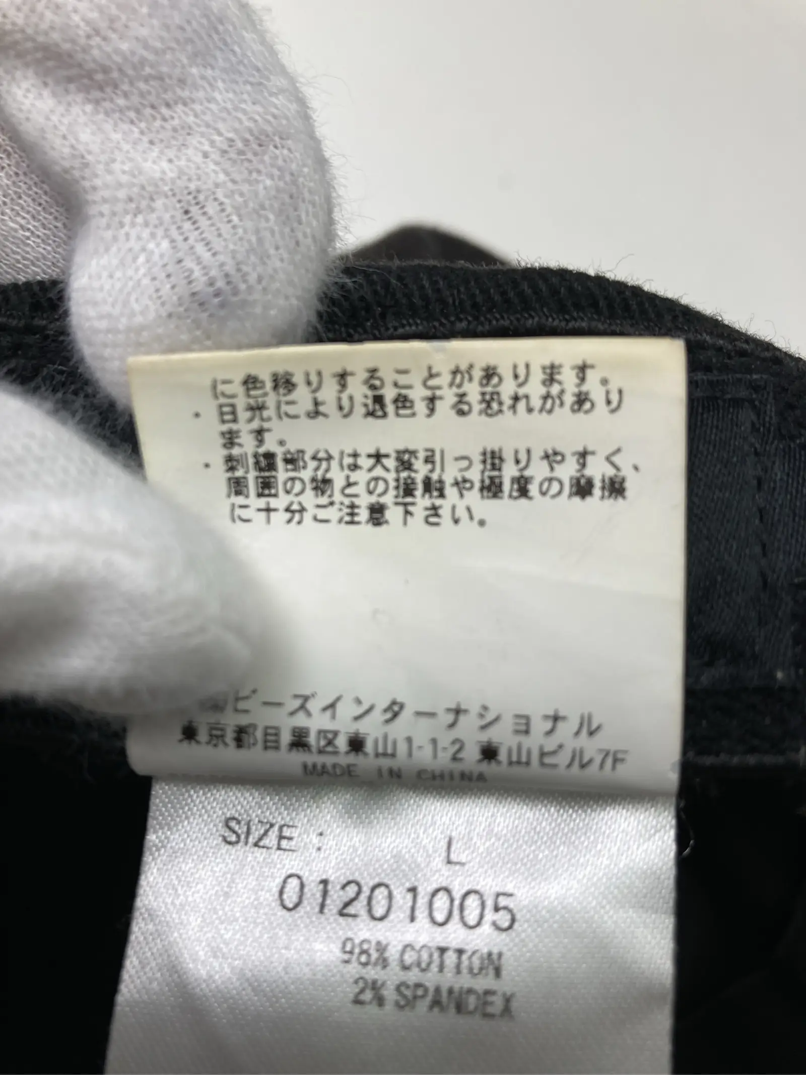 https://r2-worker.digdig.jp/product/60bc0e92-b84d-4626-942f-d0b2fe80f846/252d2602-324e-4c43-93b6-24c7da159b98