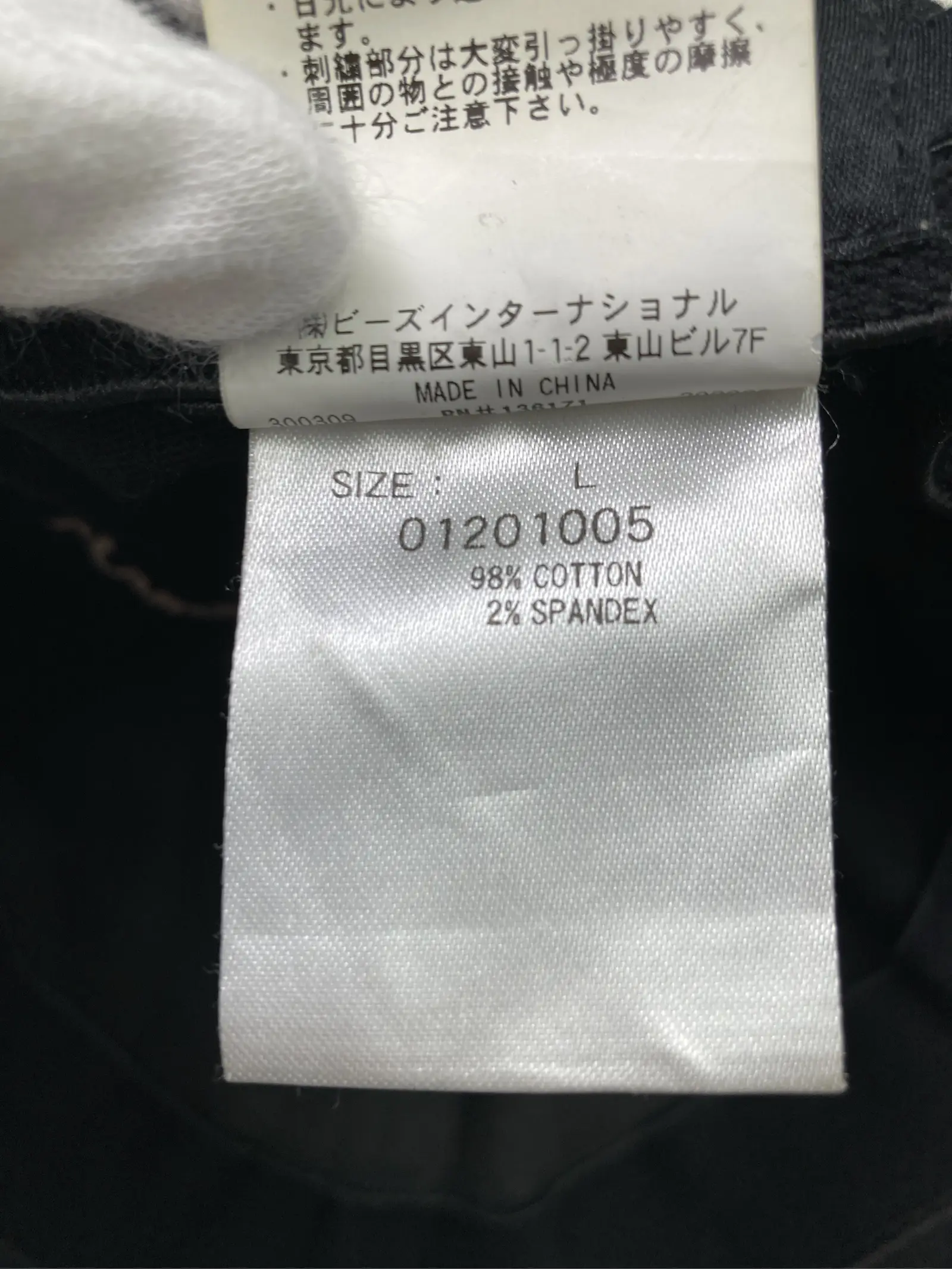 https://r2-worker.digdig.jp/product/60bc0e92-b84d-4626-942f-d0b2fe80f846/f4018191-55ae-40a4-a16b-cbd188ce02c2
