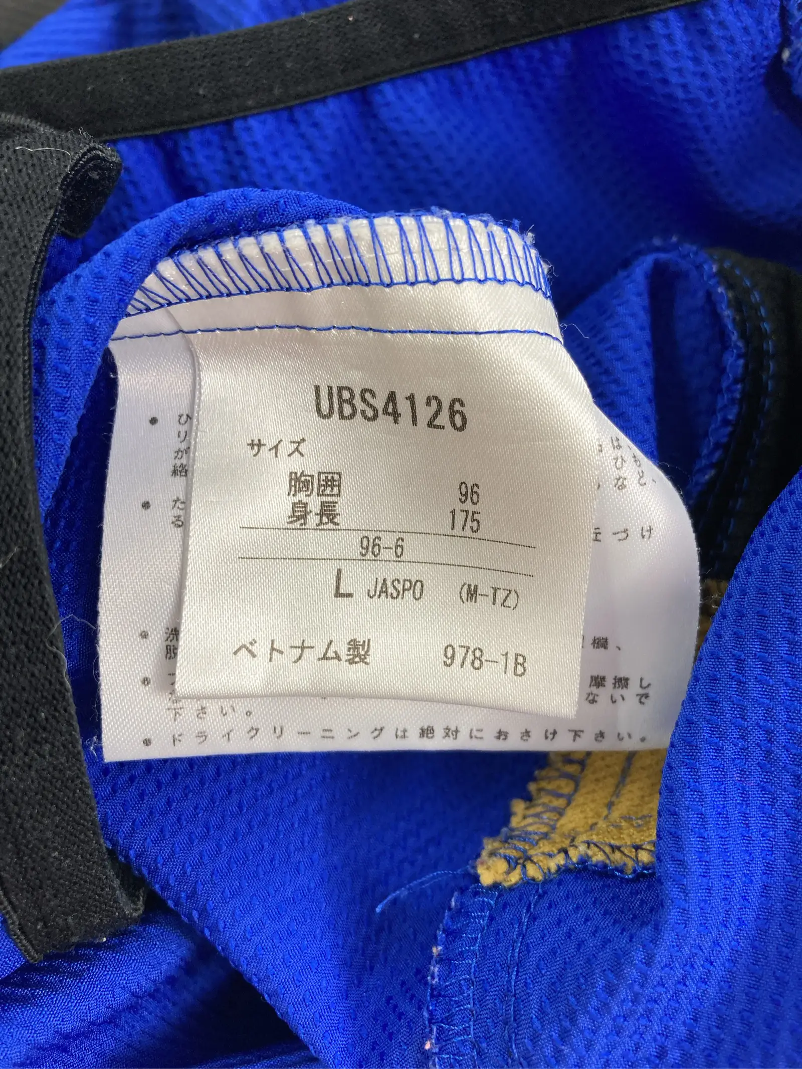 https://r2-worker.digdig.jp/product/60bc2502-9b2c-4db3-9100-7d37cc48f3a2/a510011f-a1a7-485f-af86-adff02555d32