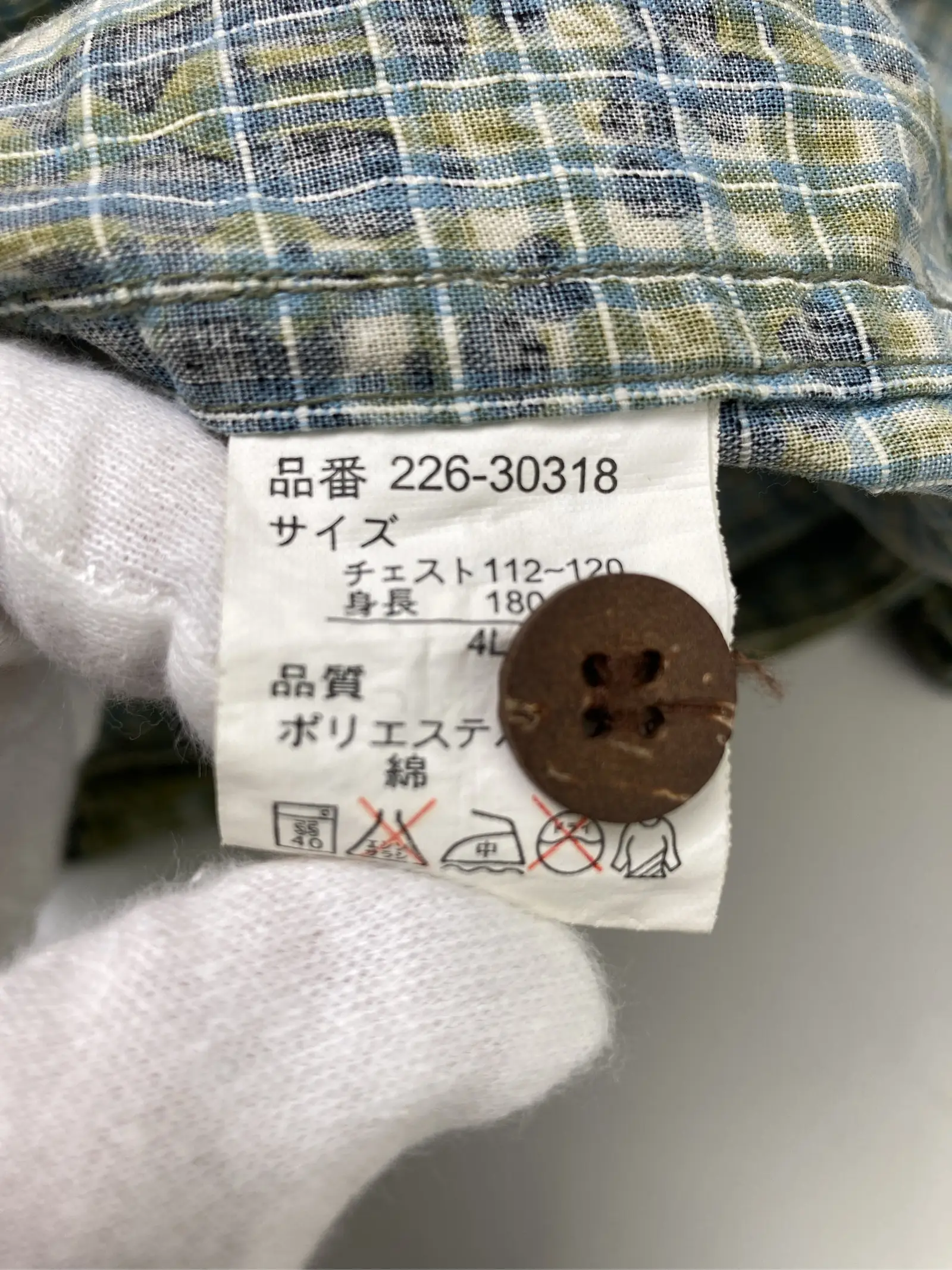 https://r2-worker.digdig.jp/product/60bdb953-3750-4da0-b279-b03b8453e386/7fb6f8e9-13e1-45f2-8517-0f49bc072d76