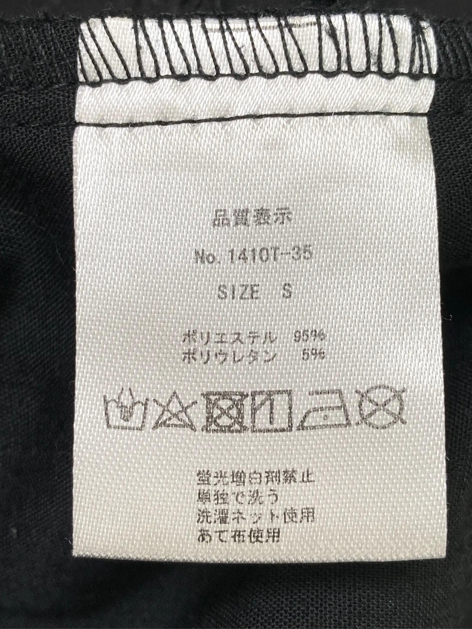 https://r2-worker.digdig.jp/product/60bf8aa3-bfa4-45a8-b1d6-7668b6521bd0/91f7a027-7866-46fd-972a-0f93a64dfdca