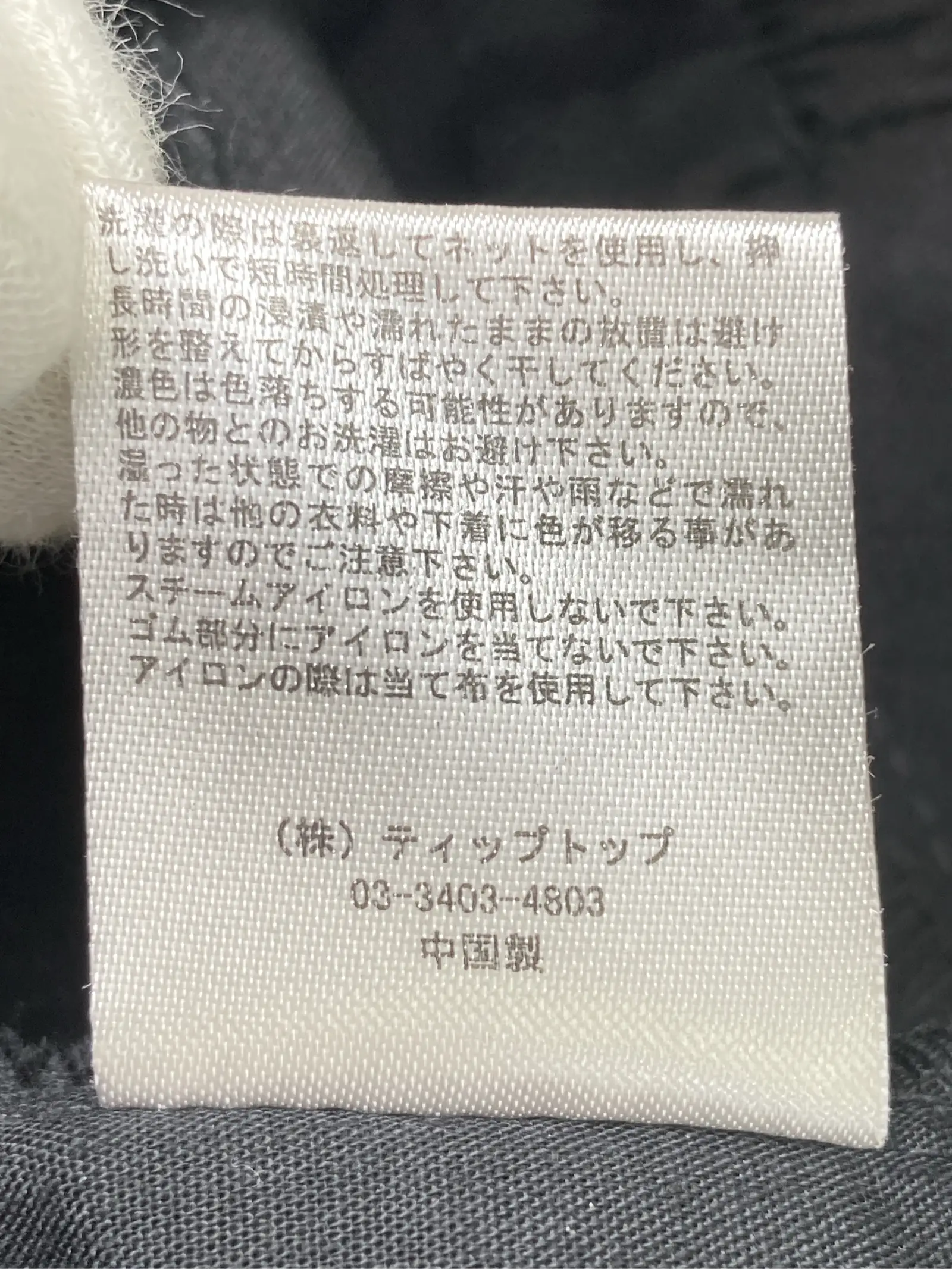 https://r2-worker.digdig.jp/product/60bf8aa3-bfa4-45a8-b1d6-7668b6521bd0/f038e820-7076-41ef-9a73-4a680a6521f6