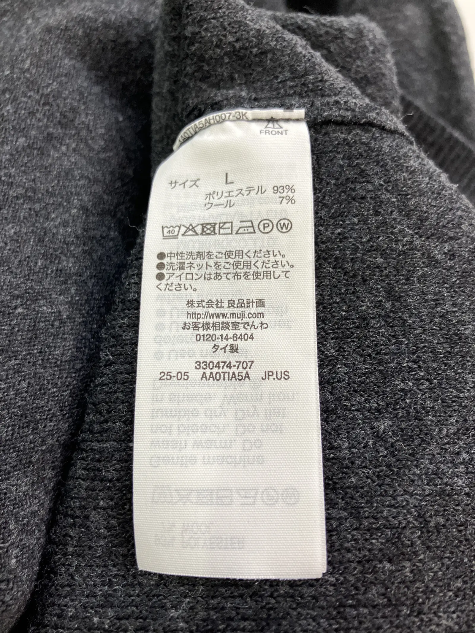 https://r2-worker.digdig.jp/product/60bff478-66e2-46e7-b5f3-75ce46666db6/421fb1e9-36b7-4c4a-9680-bf7b0aa7dec5