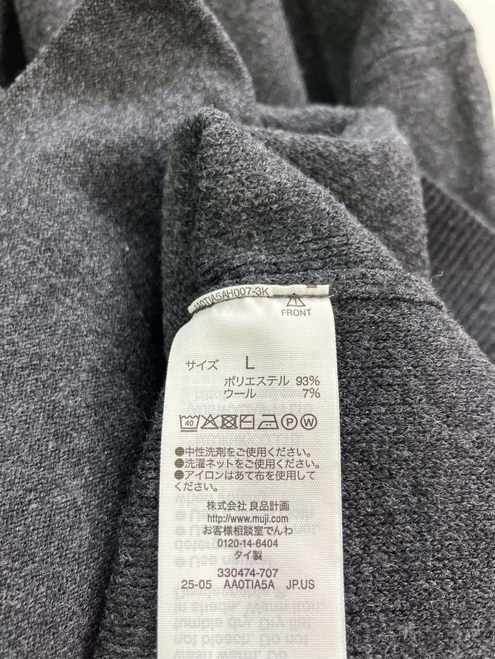 https://r2-worker.digdig.jp/product/60bff478-66e2-46e7-b5f3-75ce46666db6/c77b1a2a-bfae-4e32-bc7b-78c03726fc8b