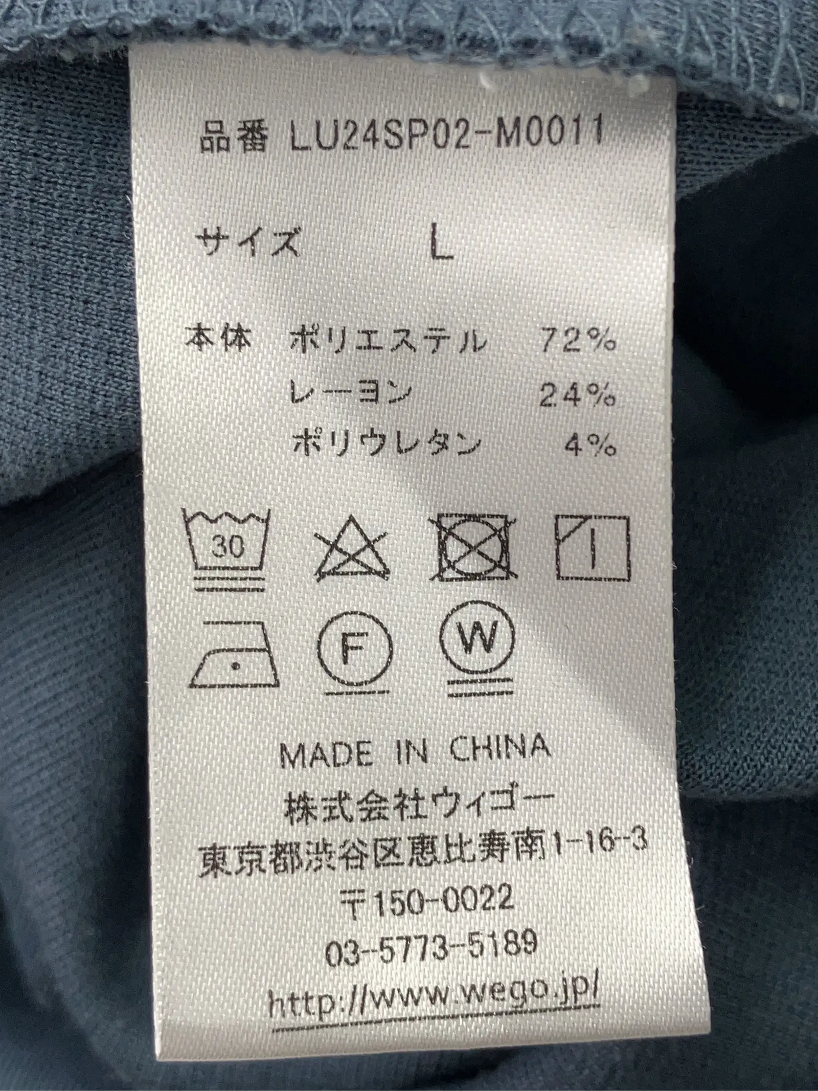 https://r2-worker.digdig.jp/product/60c073e0-76a5-4a2b-ac44-94eac3d00597/63783d03-856b-4c8d-a7eb-e28ff0c9991f