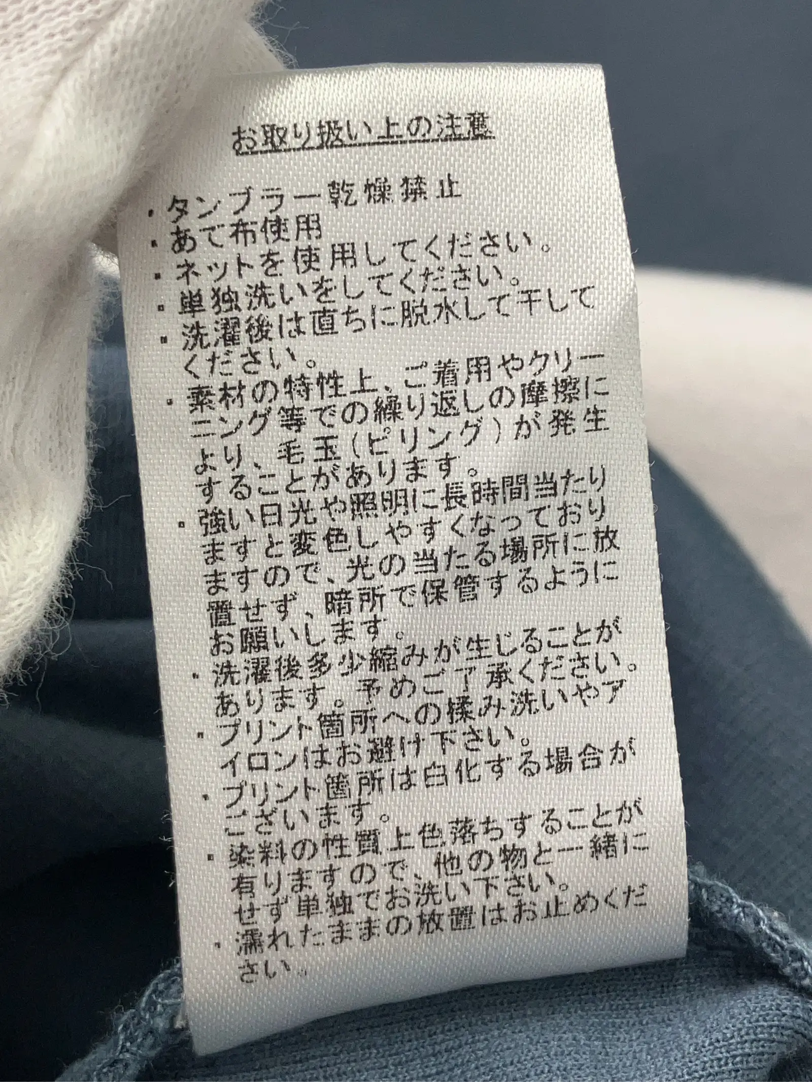https://r2-worker.digdig.jp/product/60c073e0-76a5-4a2b-ac44-94eac3d00597/acbd1df0-041c-4e02-b435-e6ec1a54a97f